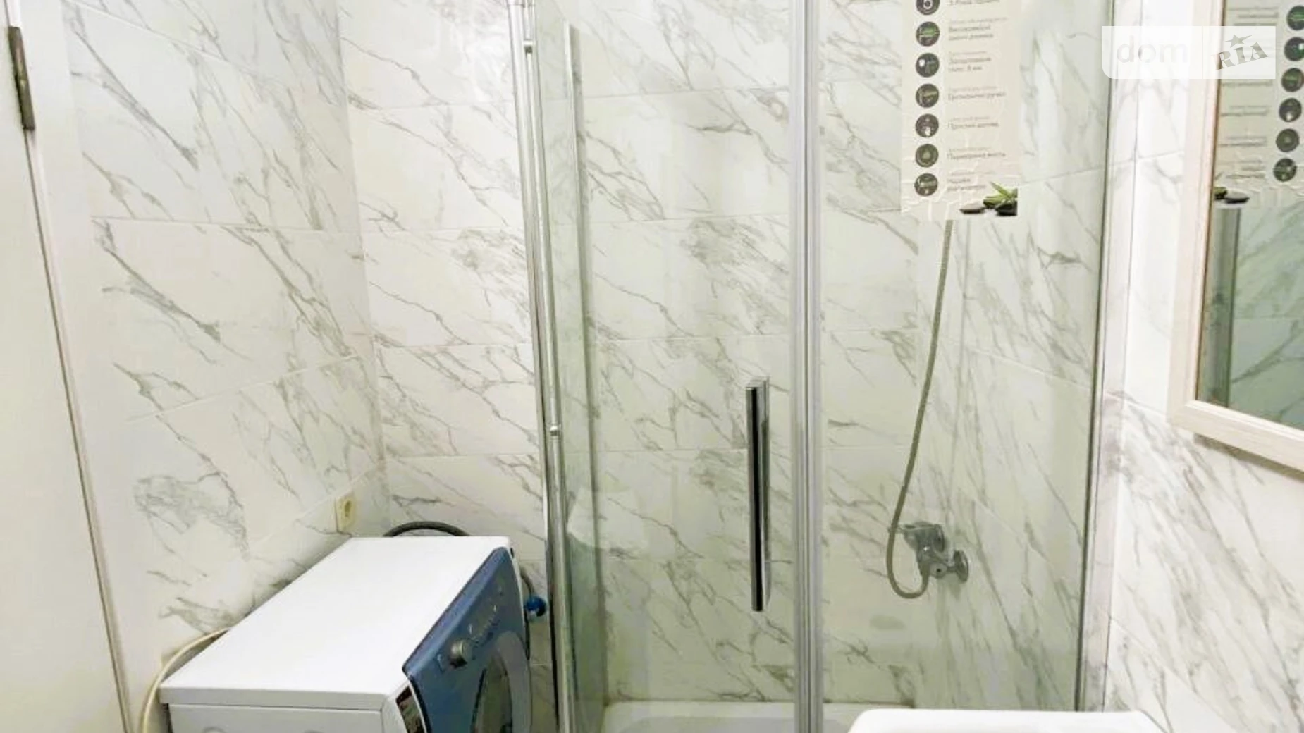 Здається в оренду 1-кімнатна квартира 45 кв. м у Хмельницькому, вул. Подільська, 10/1 - фото 5