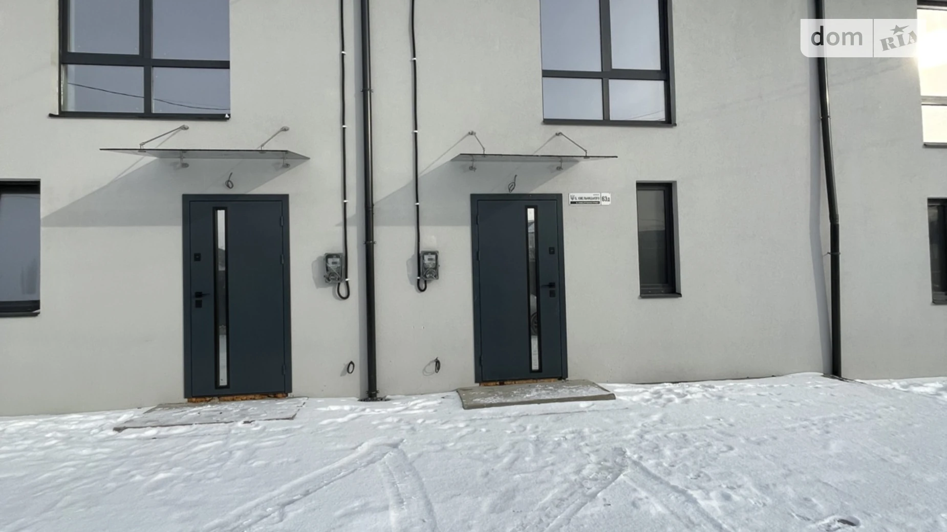 вул. Богдана Хмельницького Якушинці, цена: 53000 $ - фото 2