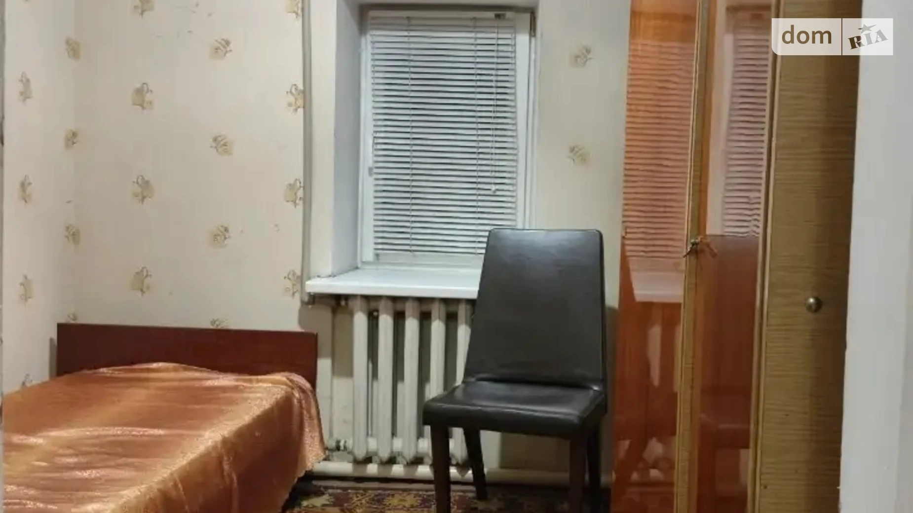 Здається в оренду одноповерховий будинок 53 кв. м з меблями, цена: 8800 грн - фото 5