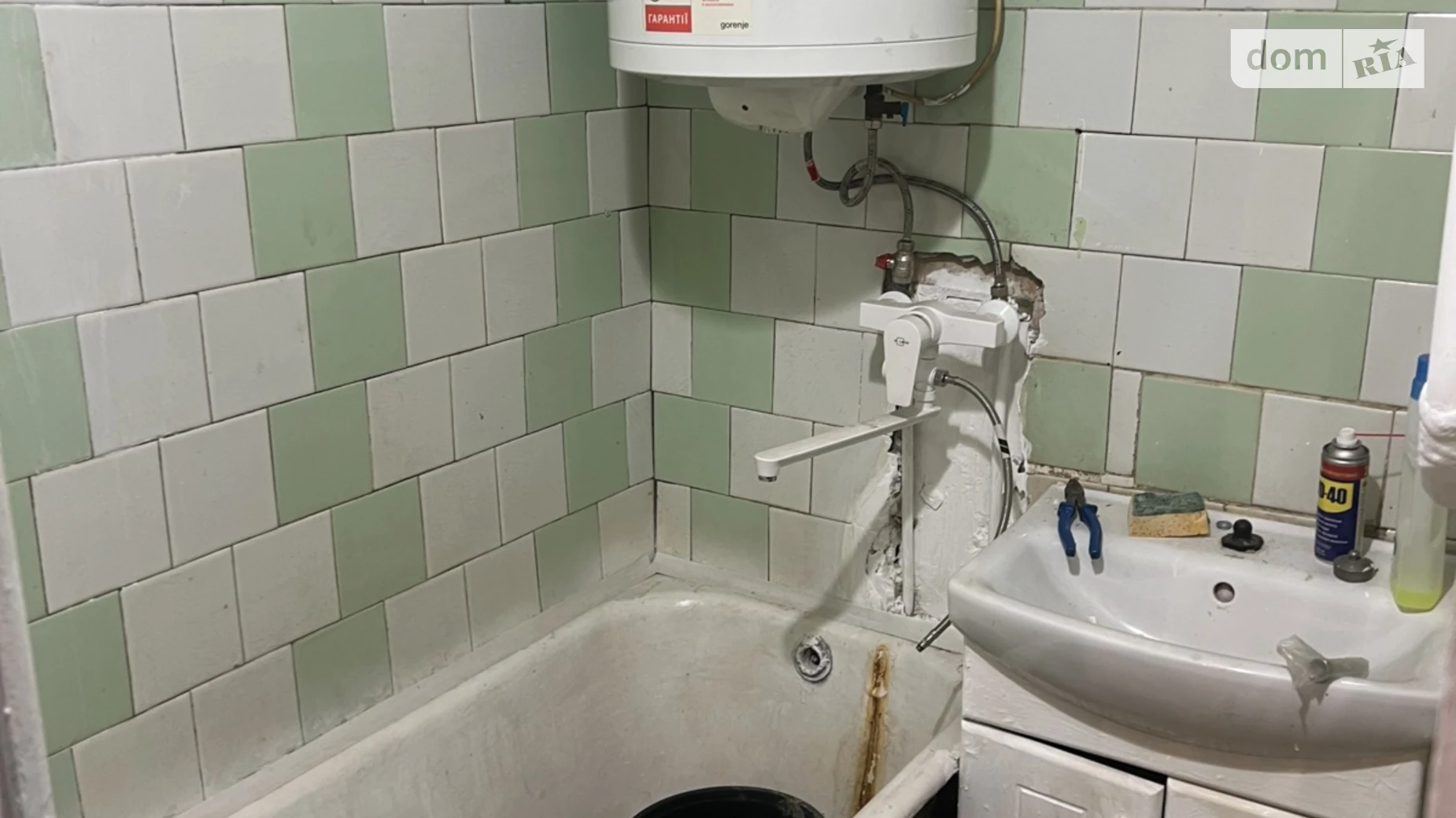 Продается 3-комнатная квартира 58 кв. м в Днепре, просп. Слобожанский, 82 - фото 5