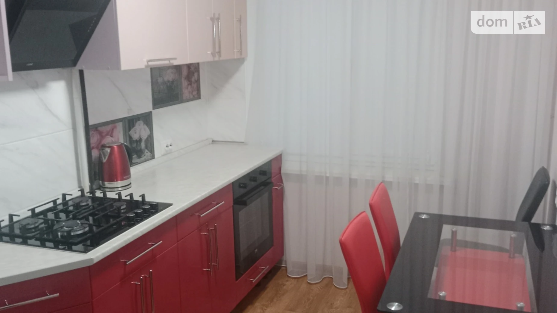 Продається 2-кімнатна квартира 44.6 кв. м у Миколаєві, вул. Космонавтів - фото 2