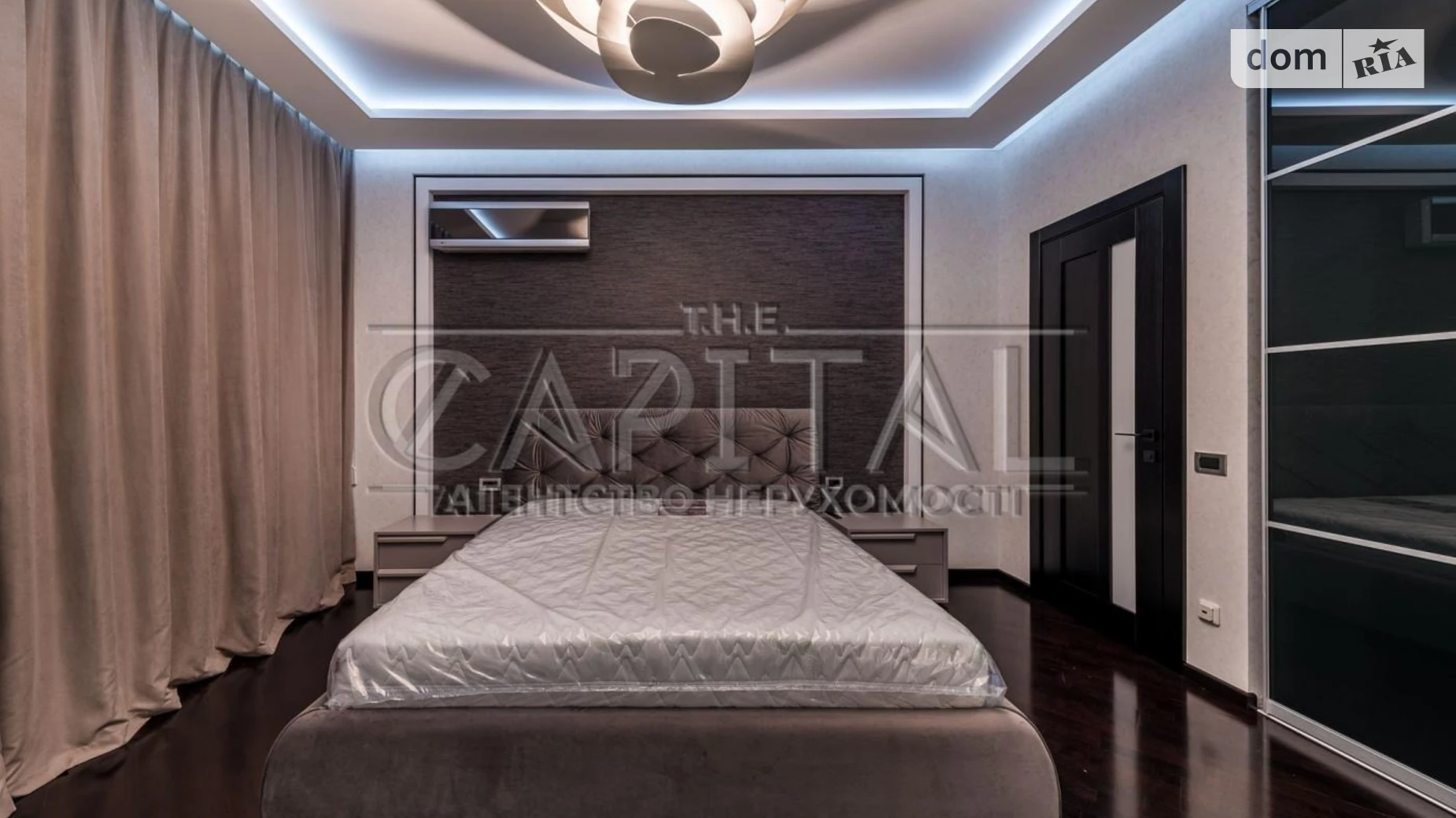 Сдается в аренду 2-комнатная квартира 84.7 кв. м в Киеве, ул. Андрея Верхогляда(Драгомирова), 3 - фото 2