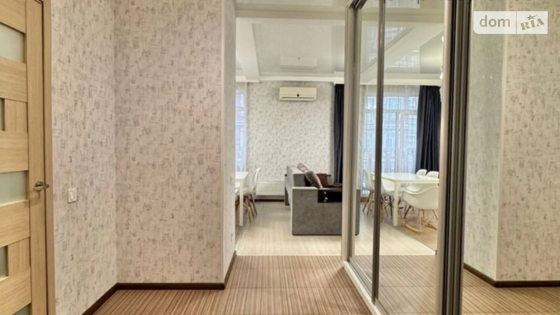 Продается 1-комнатная квартира 48 кв. м в Киеве, ул. Дмитрия Луценко(Крейсера "Аврора"), 14А - фото 4