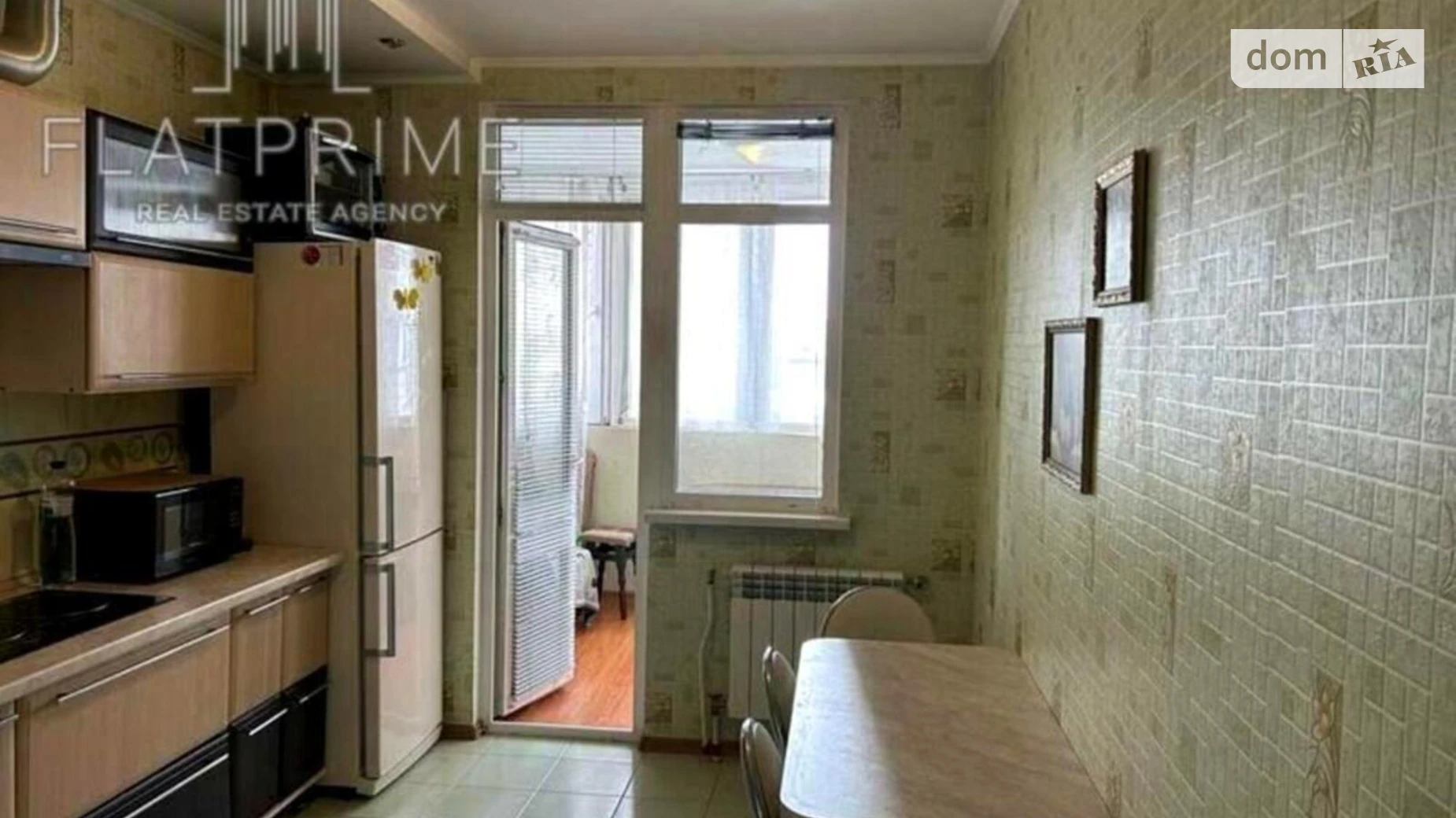 Продается 1-комнатная квартира 61 кв. м в Киеве, цена: 125000 $ - фото 3