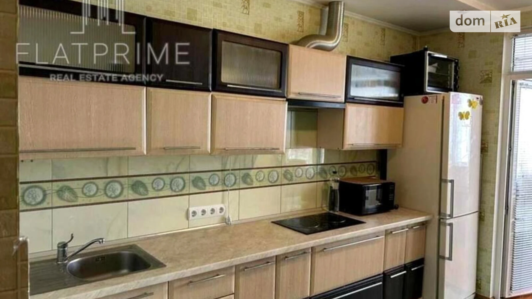 Продается 1-комнатная квартира 61 кв. м в Киеве, цена: 125000 $ - фото 2