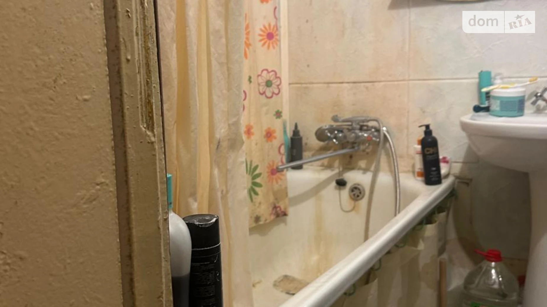 Продается 1-комнатная квартира 32 кв. м в Харькове, ул. Амосова, 48 - фото 4