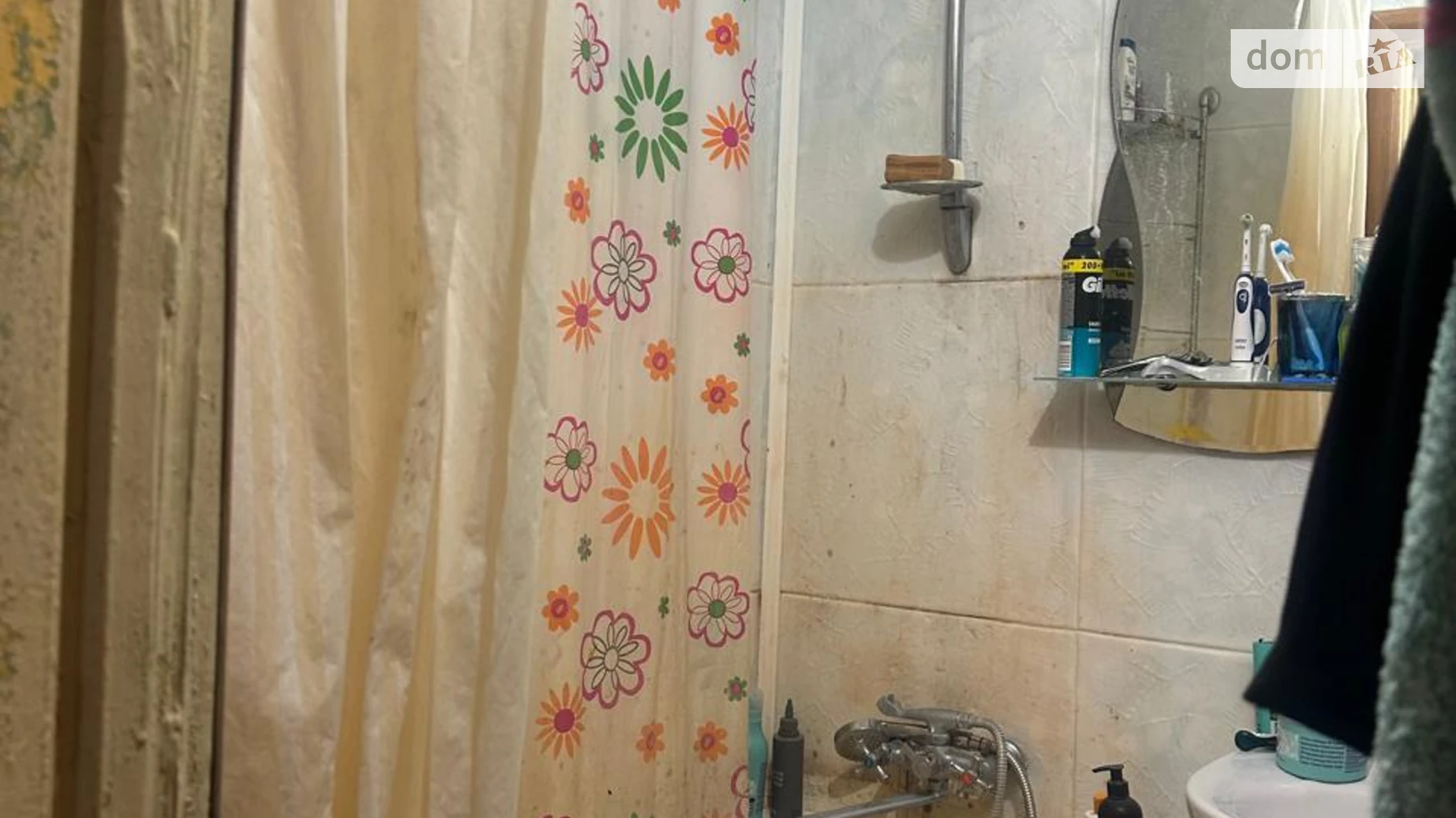 Продается 1-комнатная квартира 32 кв. м в Харькове, ул. Амосова, 48 - фото 5