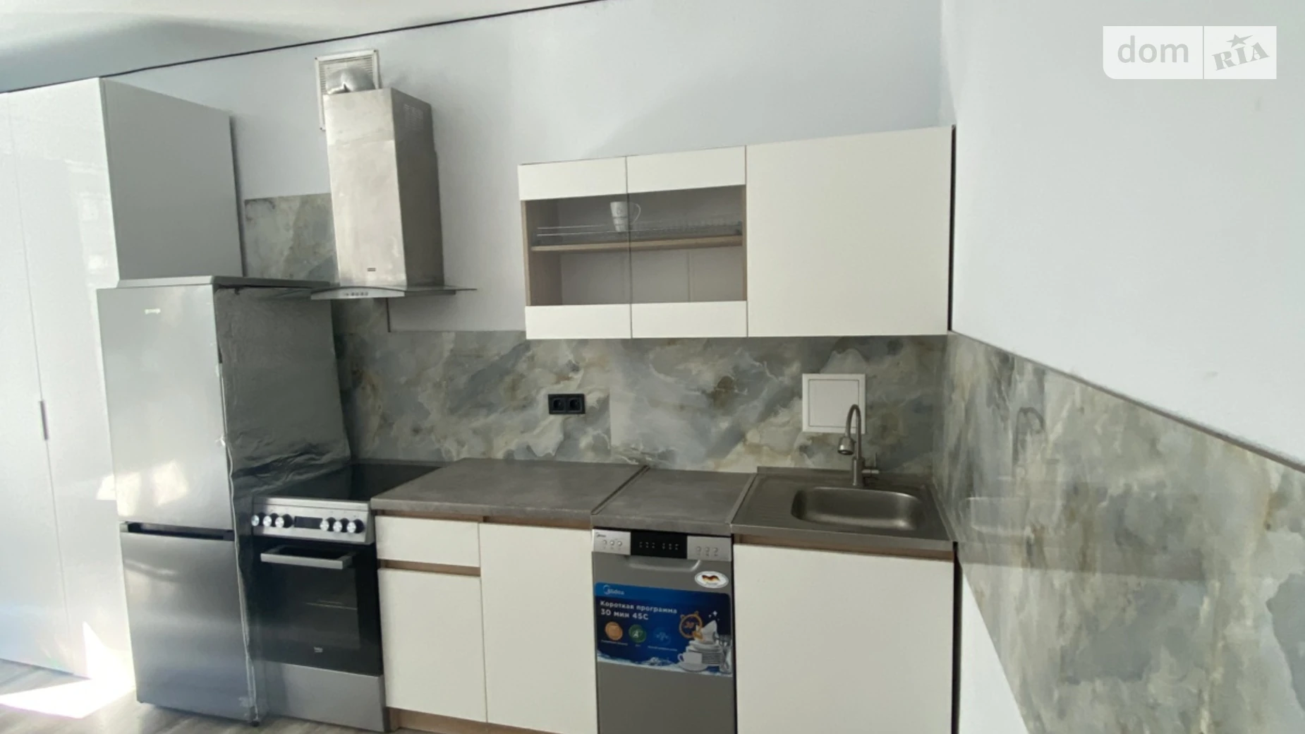 Сдается в аренду 1-комнатная квартира 21.8 кв. м в Ирпене, ул. Николая Сингаевского(Новооскольская) - фото 2