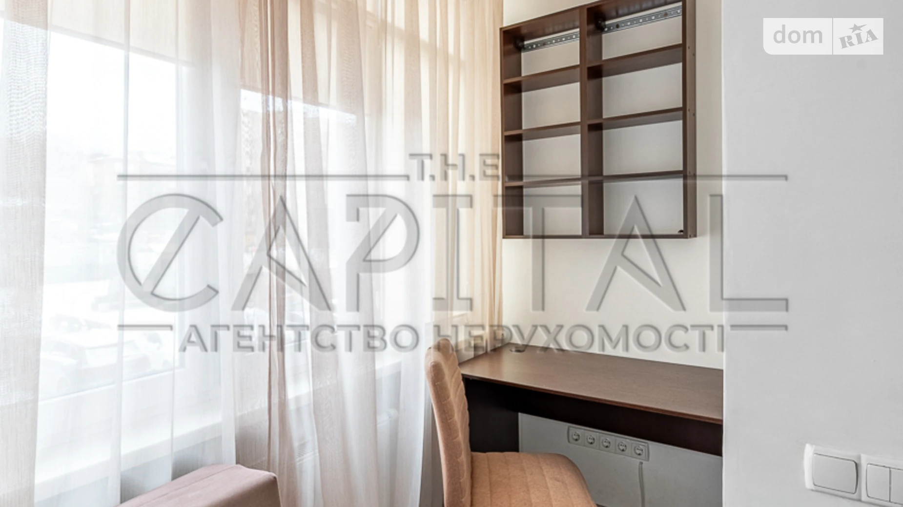 Продается 1-комнатная квартира 48.2 кв. м в Киеве, просп. Лобановского(Краснозвездный), 150В - фото 4