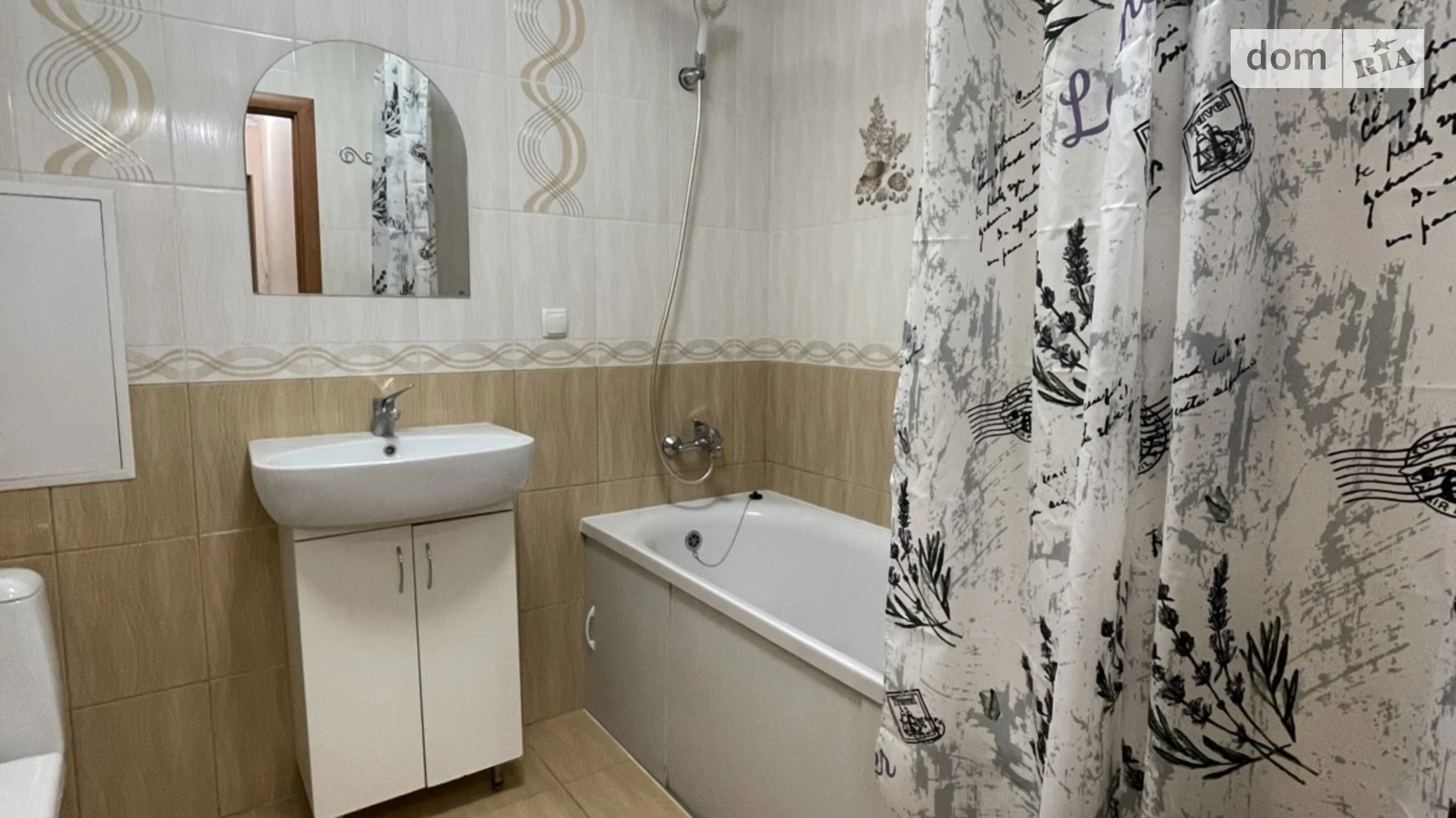 Здається в оренду 1-кімнатна квартира 50 кв. м у Хмельницькому, вул. Подільська, 175 - фото 5