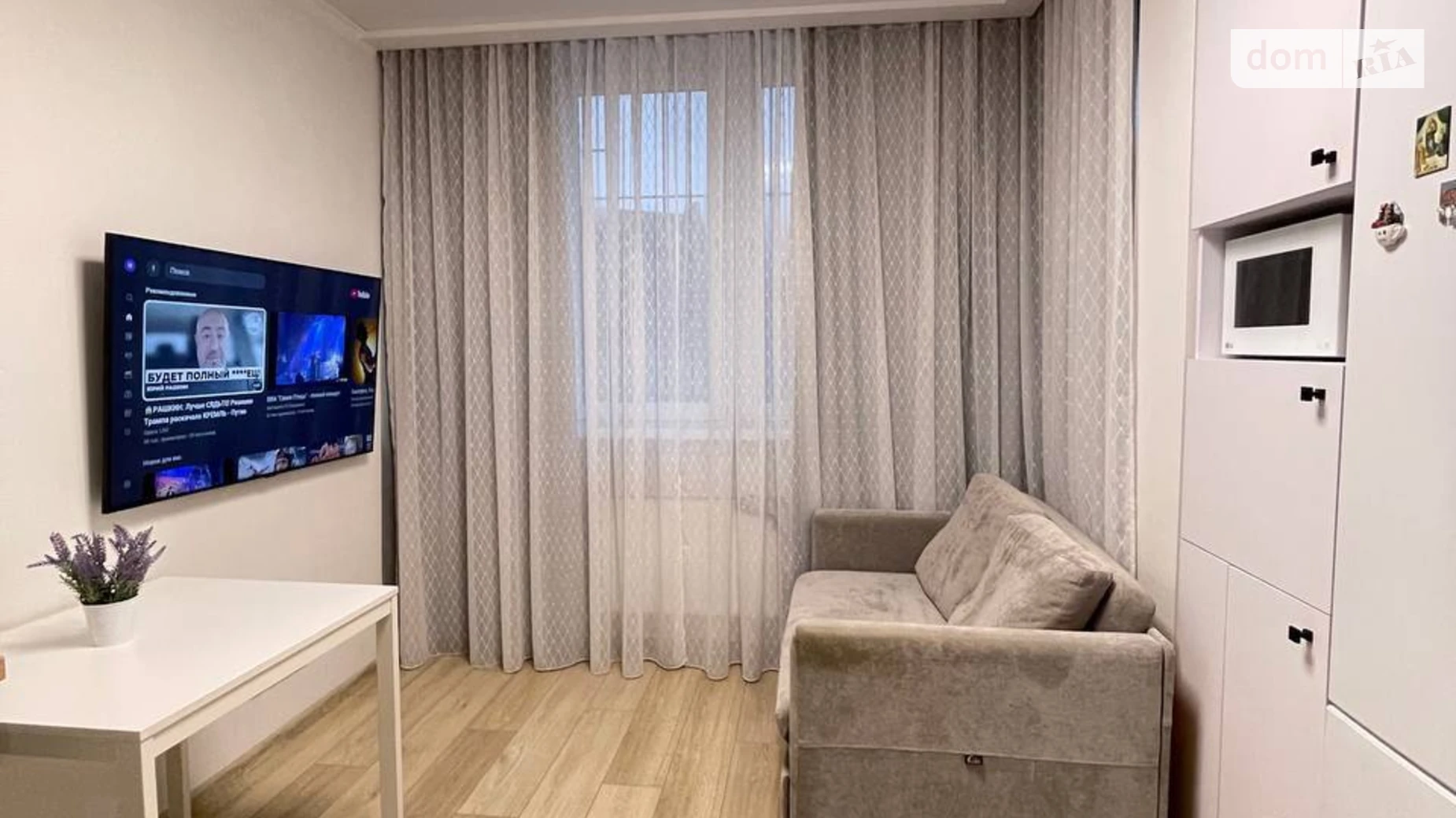 Продается 1-комнатная квартира 39.4 кв. м в Одессе, цена: 45000 $ - фото 3