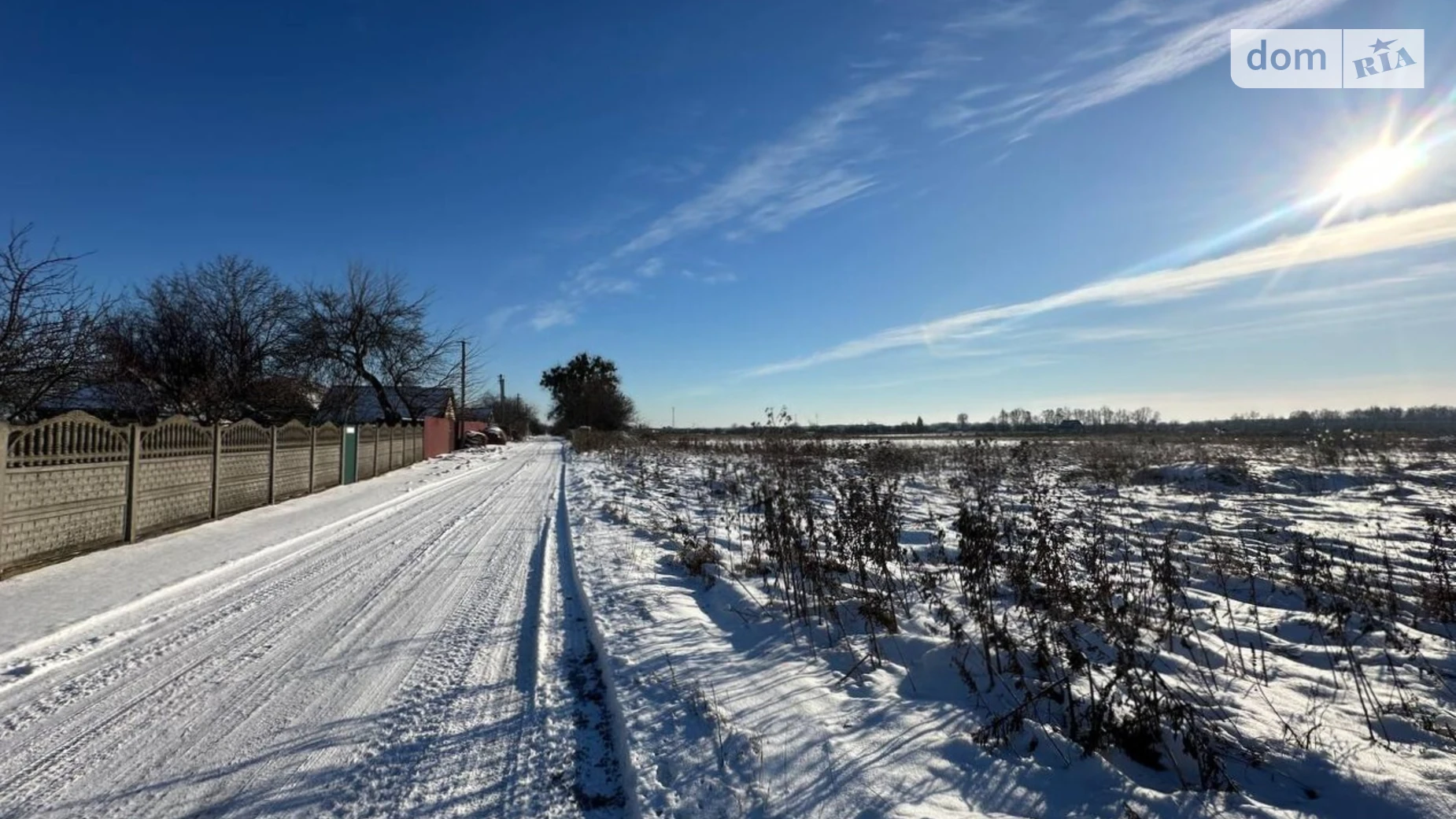 Микуличи, цена: 10000 $ - фото 2