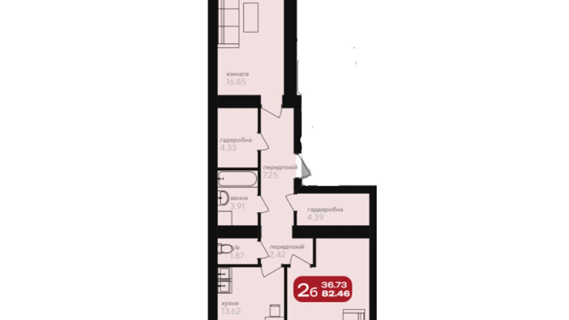 Продается 2-комнатная квартира 84.51 кв. м в Полтаве, цена: 76300 $ - фото 2