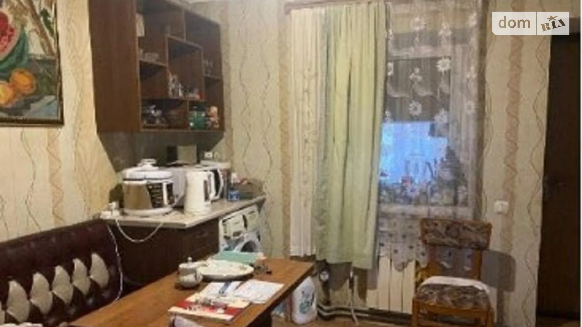 Продается одноэтажный дом 50 кв. м с мансардой, цена: 32000 $ - фото 4