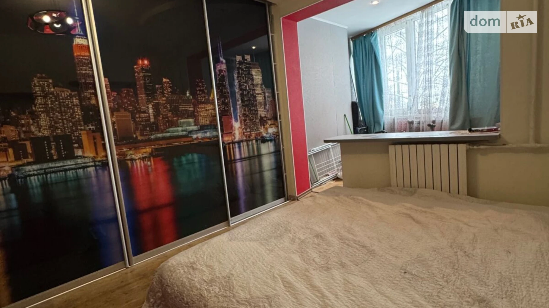 Сдается в аренду 3-комнатная квартира 64 кв. м в Полтаве, ул. Великотырновская - фото 3