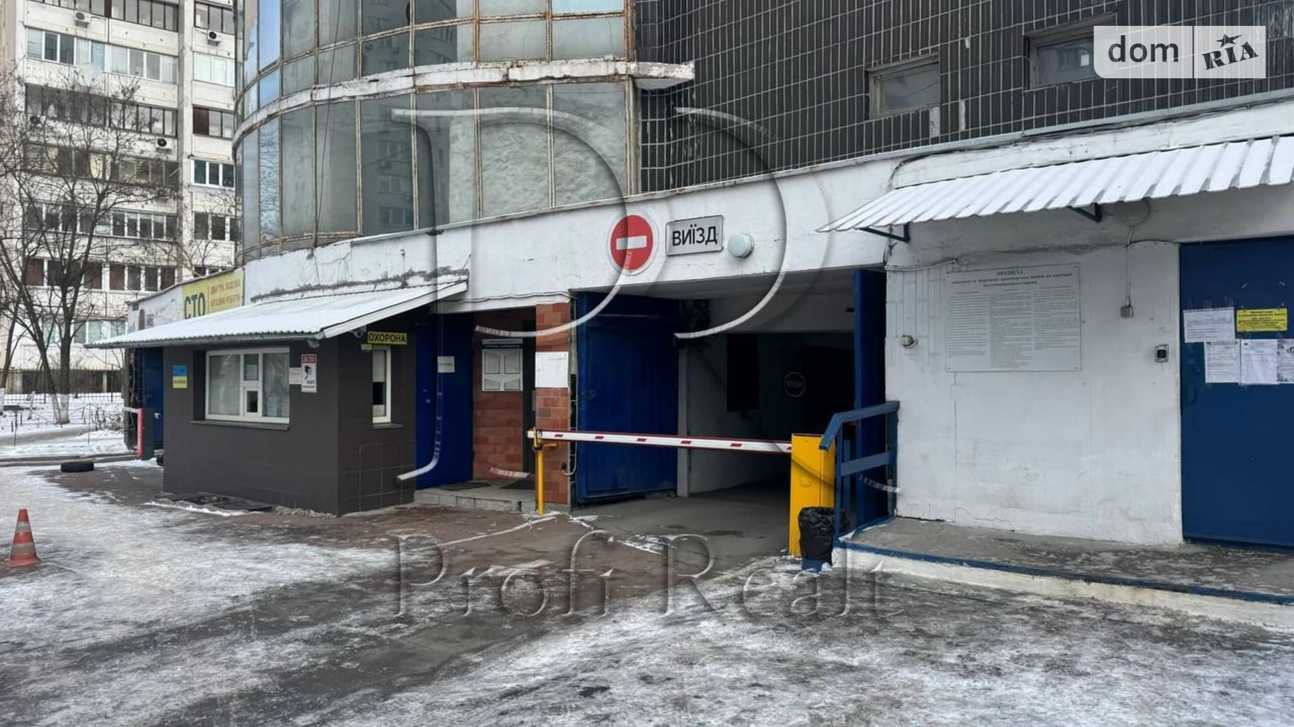 Продається окремий гараж під легкове авто на 21.1 кв. м, цена: 26800 $ - фото 4