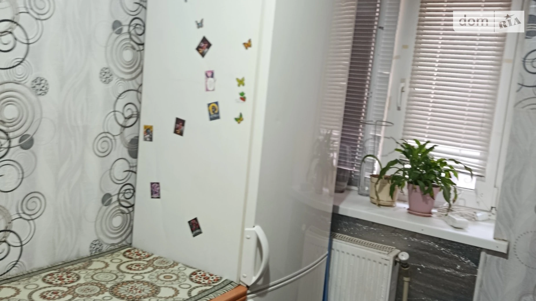 ул. Шолом-Алейхема Центр Винница - фото 2