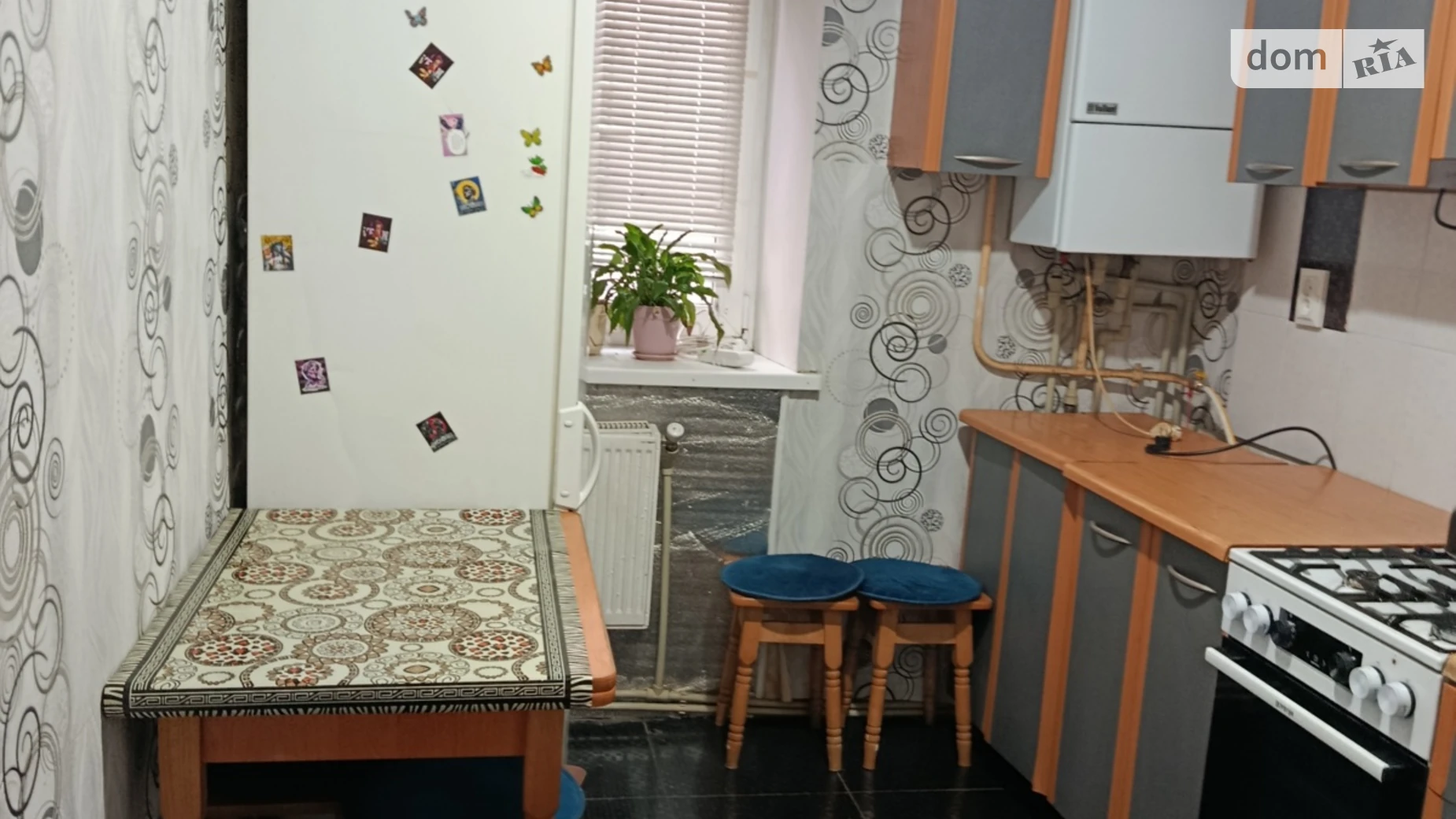 ул. Шолом-Алейхема Центр Винница - фото 3