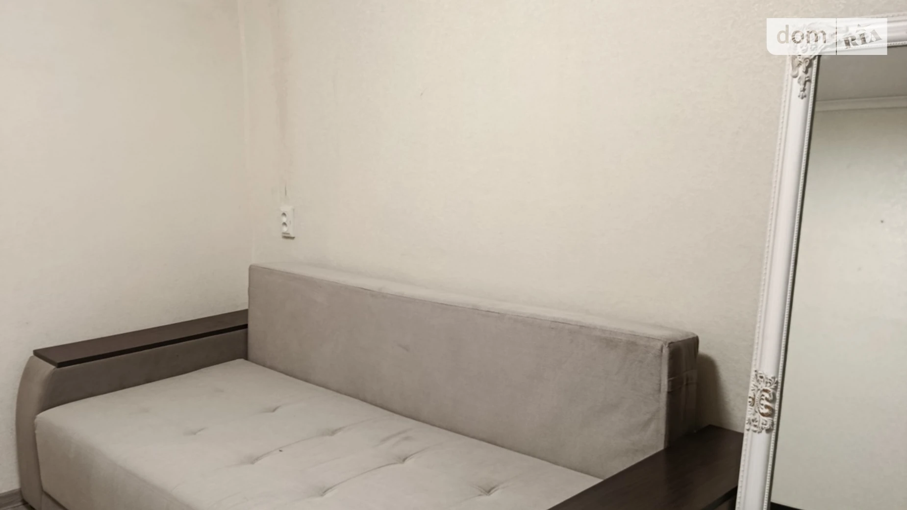 ул. Шолом-Алейхема Центр Винница - фото 4