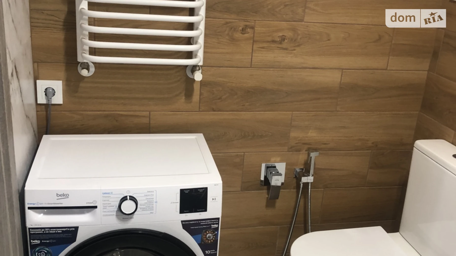 Продається 1-кімнатна квартира 45 кв. м у Зміїнці, цена: 67500 $ - фото 2