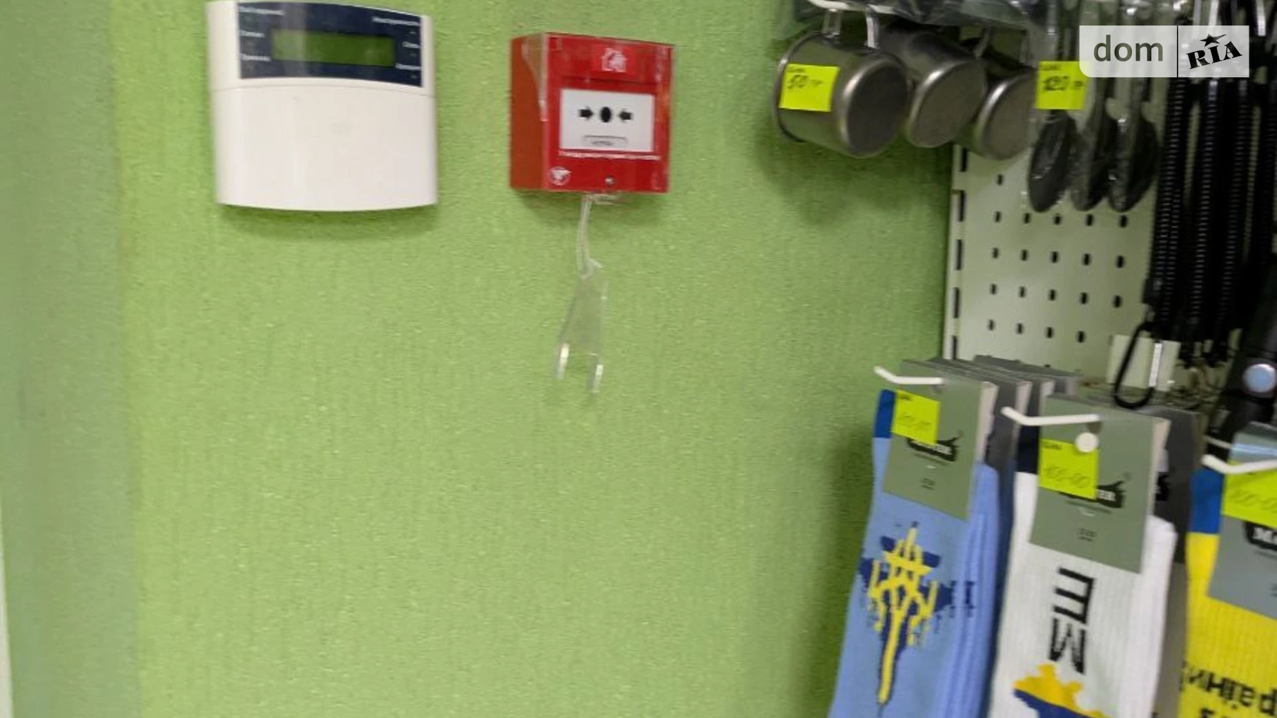 ул. Университетская(Карла Маркса), 2/1 Ирпень ЖК Киевский, цена: 120000 $ - фото 4