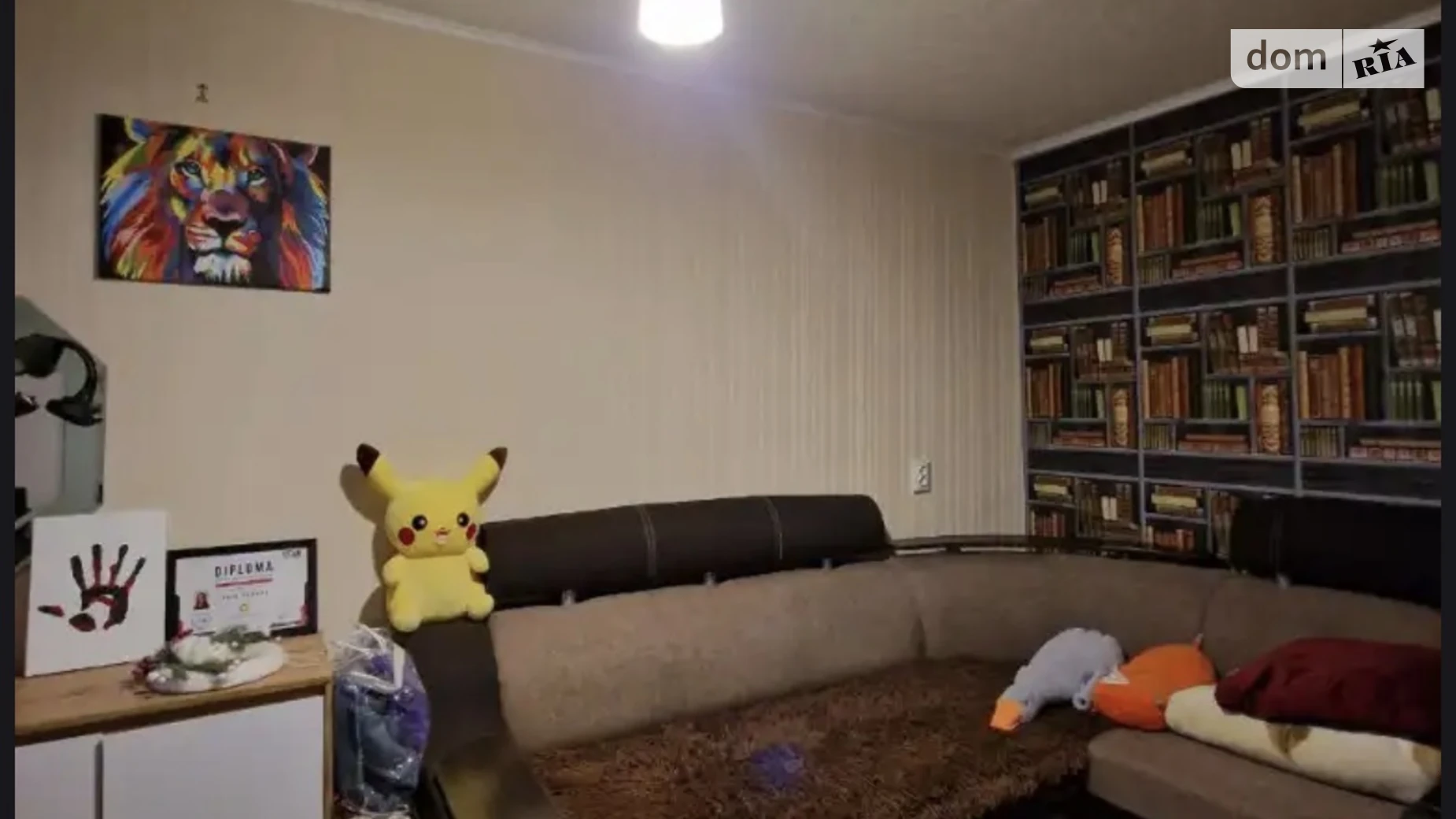 Продается 2-комнатная квартира 50 кв. м в Днепре, цена: 29000 $ - фото 2