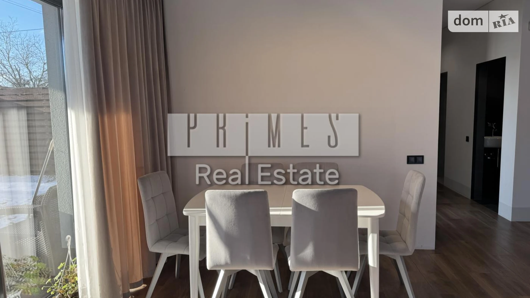 ул. Любомирская, 15 Вита-Литовская Киев, цена: 2200 $ - фото 3