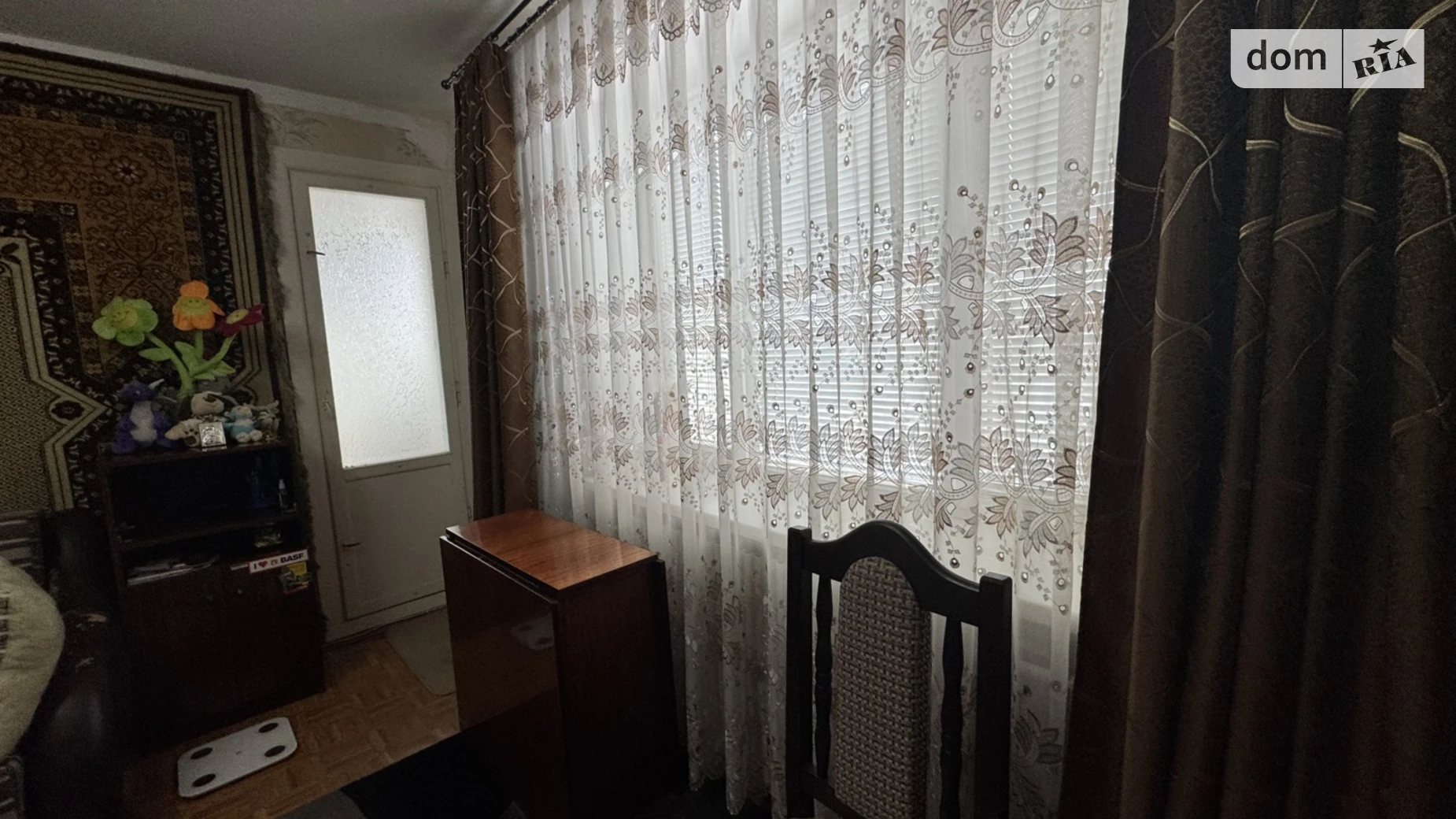 ул. Ивана Николайчука, 19 Славянка Винница - фото 4