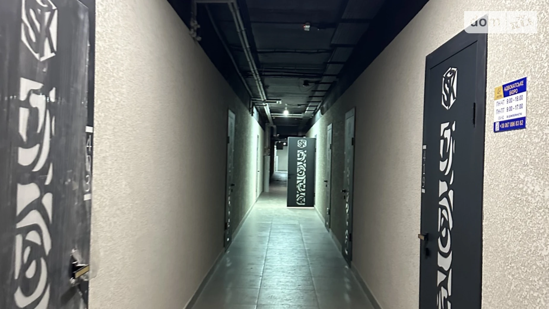 Здається в оренду офіс 27 кв. м в бізнес-центрі, цена: 8000 грн - фото 4