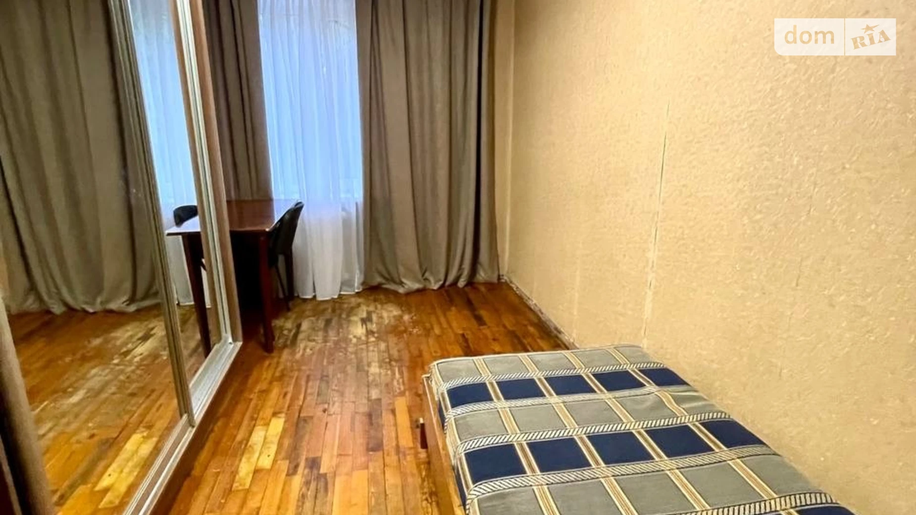 Продается 2-комнатная квартира 48 кв. м в Днепре, ул. Янгеля Академика, 7 - фото 3