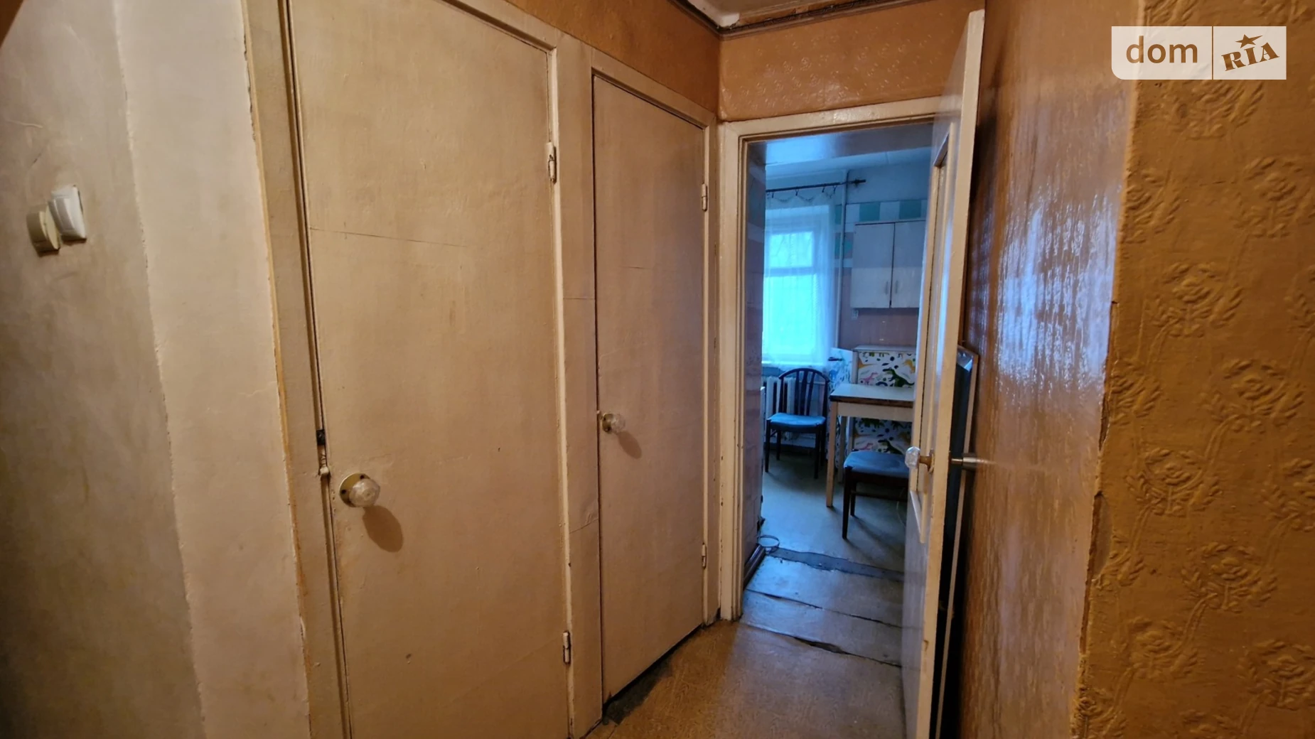 Продается 2-комнатная квартира 47 кв. м в Одессе, ул. Рихтера Святослава - фото 2