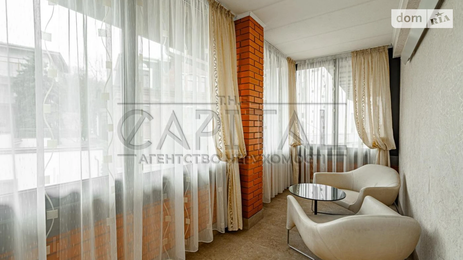 Продається будинок 3 поверховий 575 кв. м з ділянкою, цена: 2880000 $ - фото 5