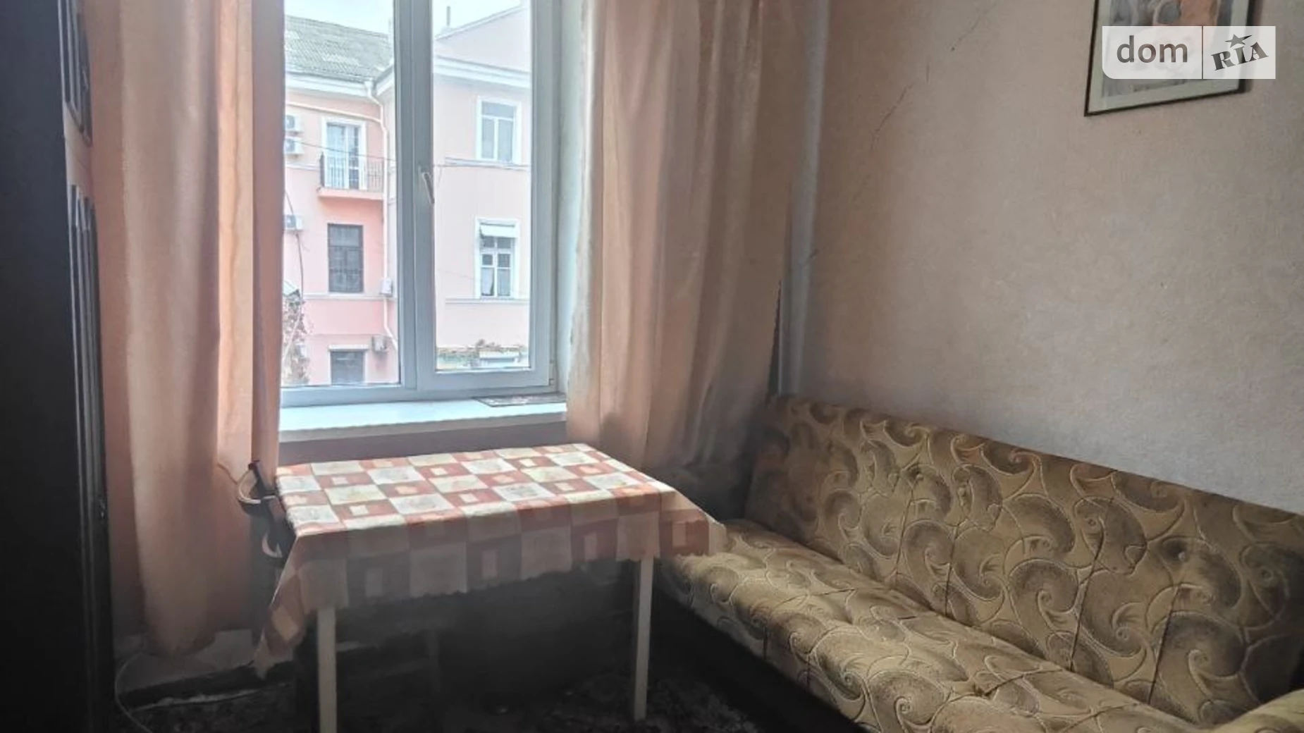 пер. Маяковского, 5 Приморский Одесса, цена: 11000 $ - фото 2