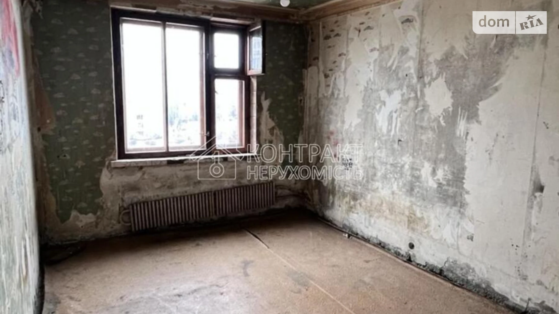 Продается 3-комнатная квартира 65 кв. м в Харькове, ул. Амосова - фото 2