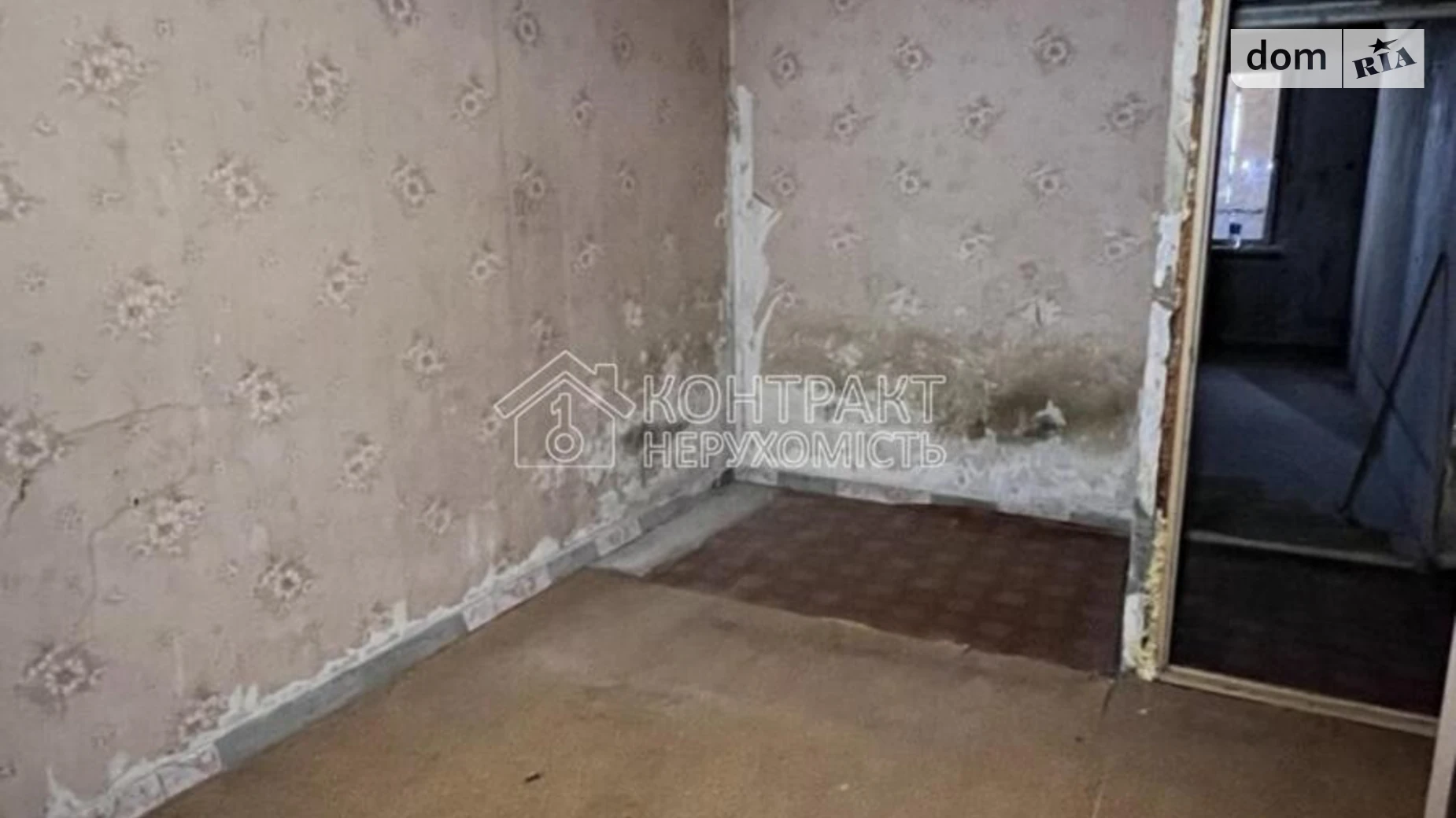 Продается 3-комнатная квартира 65 кв. м в Харькове, ул. Амосова - фото 3