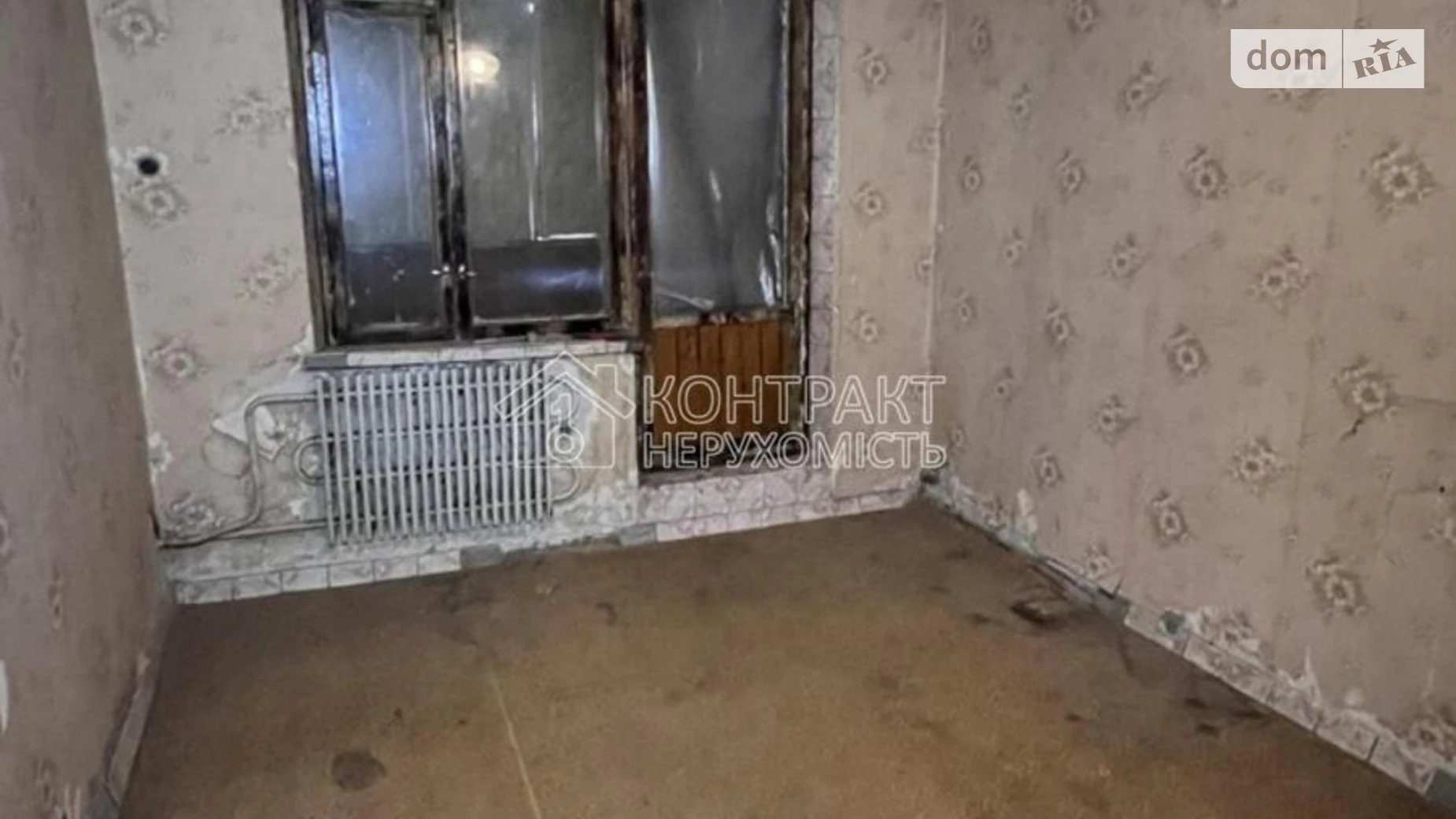 Продается 3-комнатная квартира 65 кв. м в Харькове, ул. Амосова - фото 4