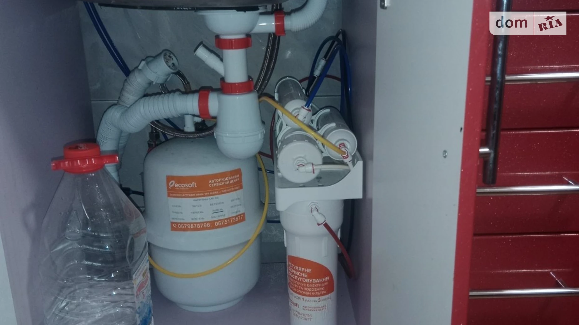 Продается 2-комнатная квартира 44.6 кв. м в Николаеве, цена: 33000 $ - фото 4