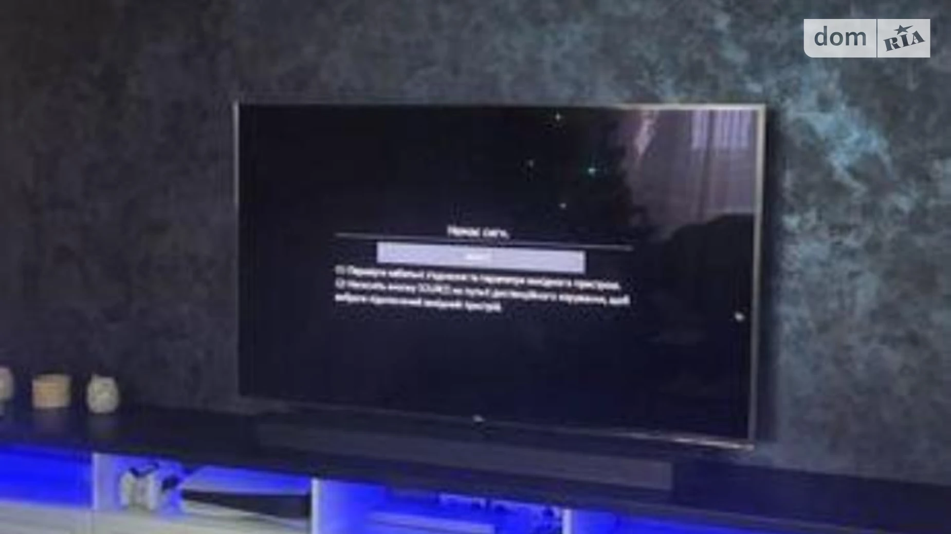 Продається 3-кімнатна квартира 100 кв. м у Києві, цена: 120000 $ - фото 2