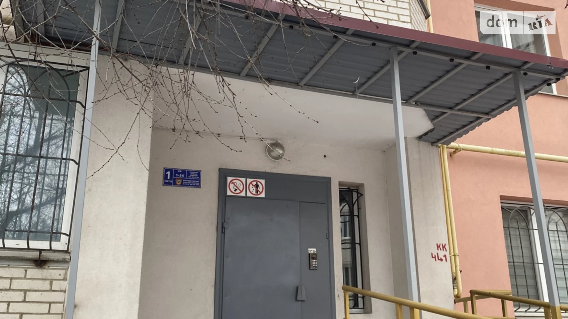 Продається 2-кімнатна квартира 65.3 кв. м у Вінниці, цена: 87000 $ - фото 3