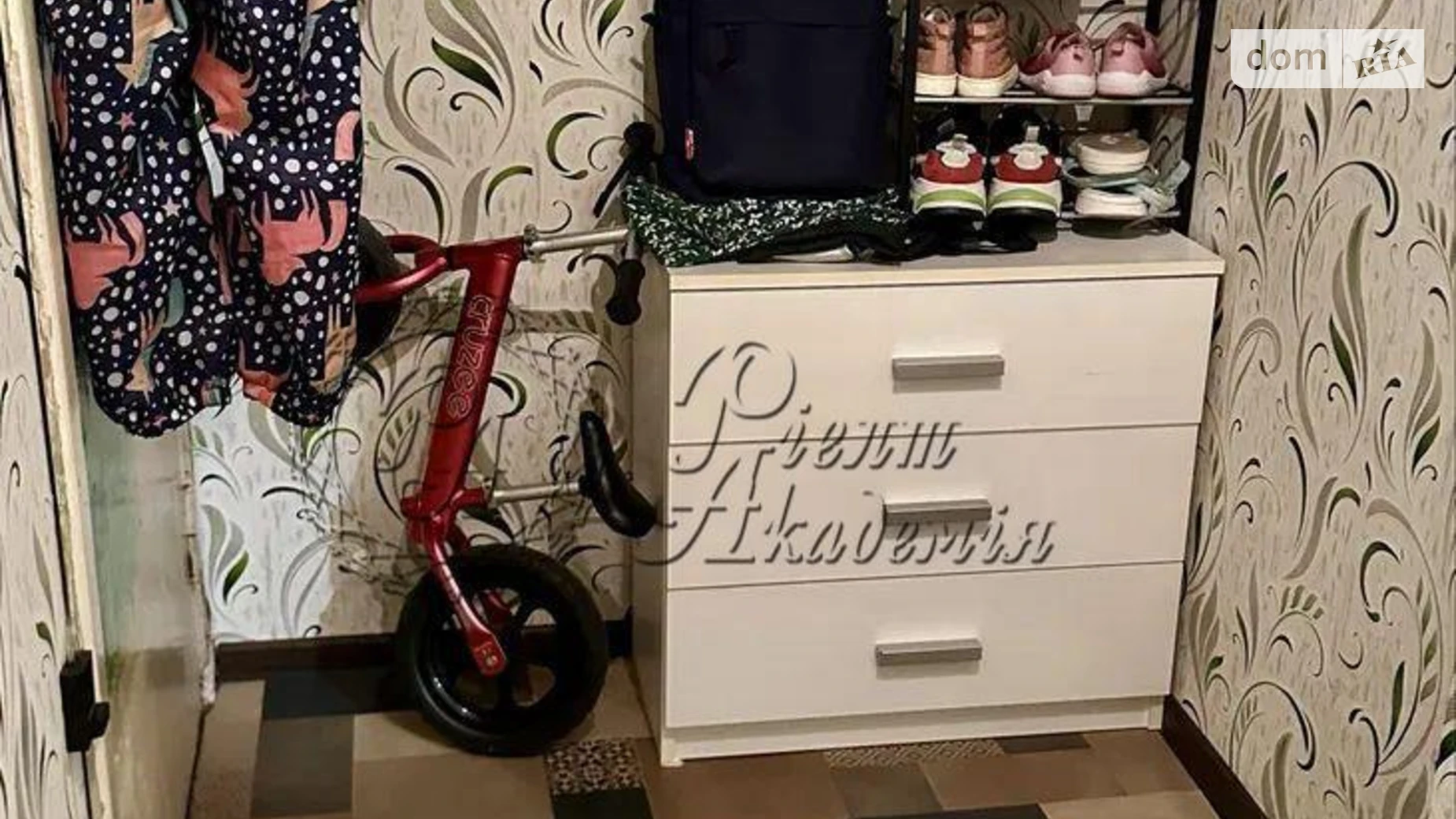 Продається кімната 26.1 кв. м у Києві, цена: 42000 $ - фото 3