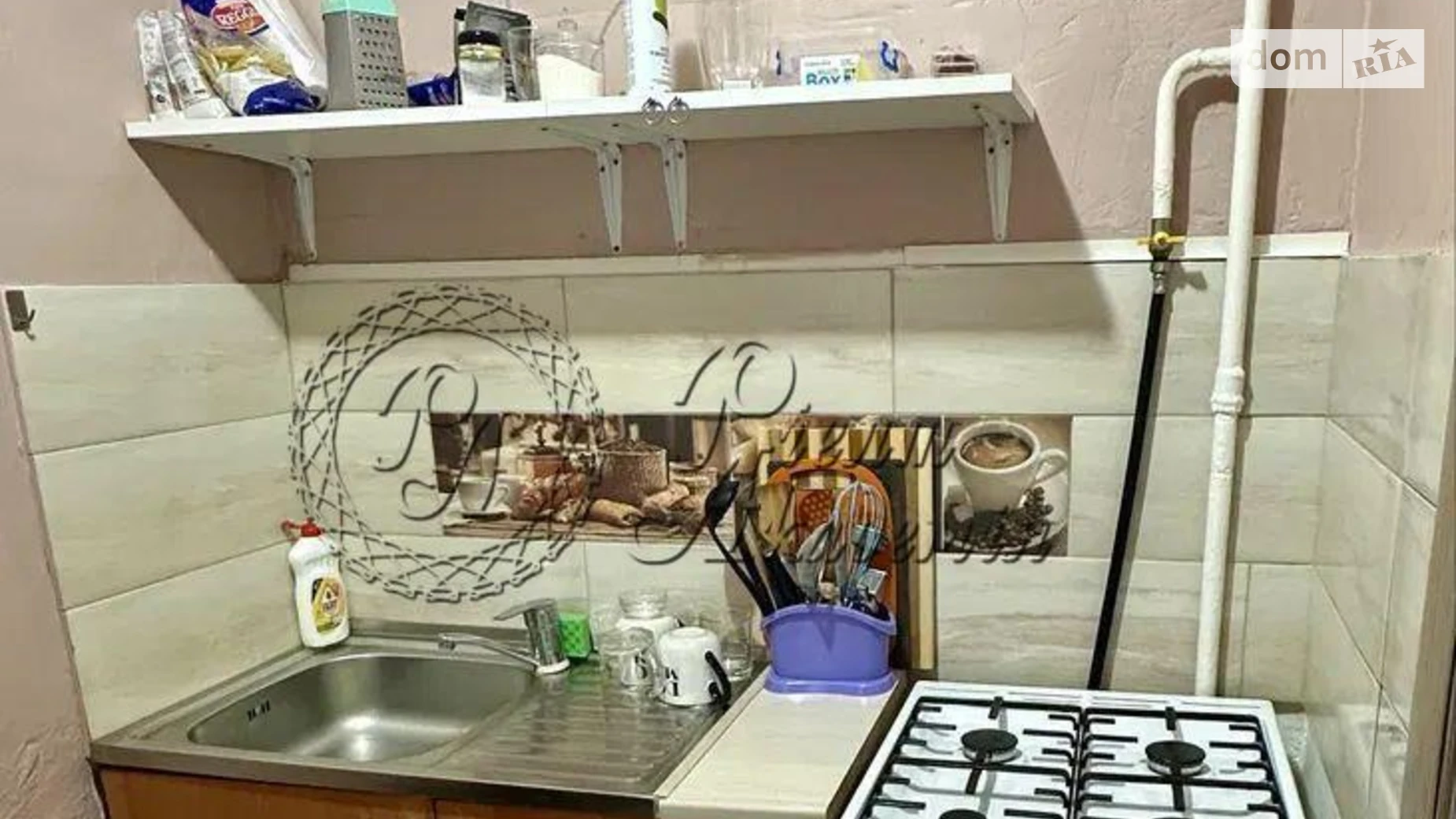 Продається кімната 26.1 кв. м у Києві, цена: 42000 $ - фото 4