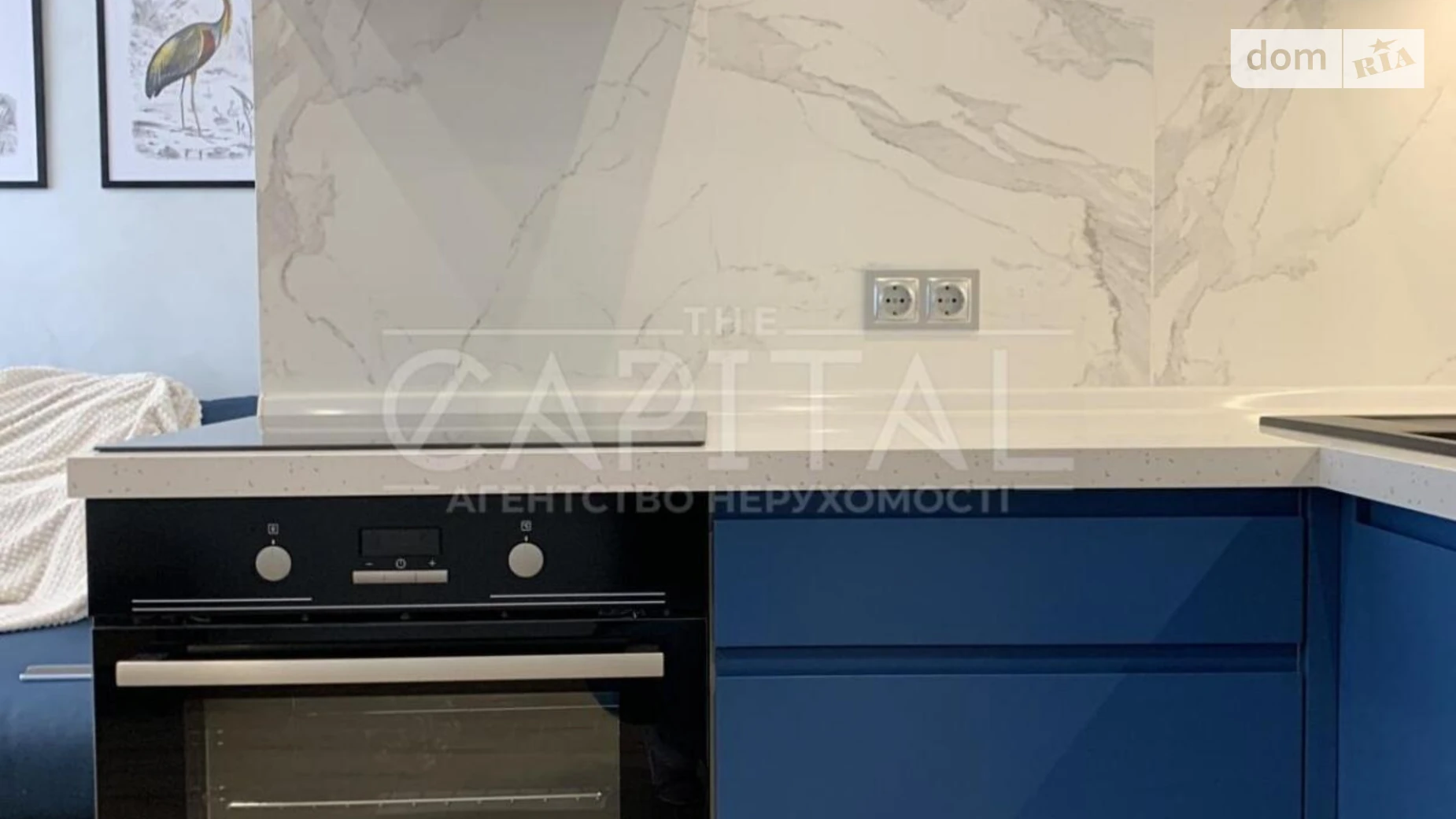 Здається в оренду 3-кімнатна квартира 70 кв. м у Києві, вул. Зарічна, 4 корпус 1 - фото 5