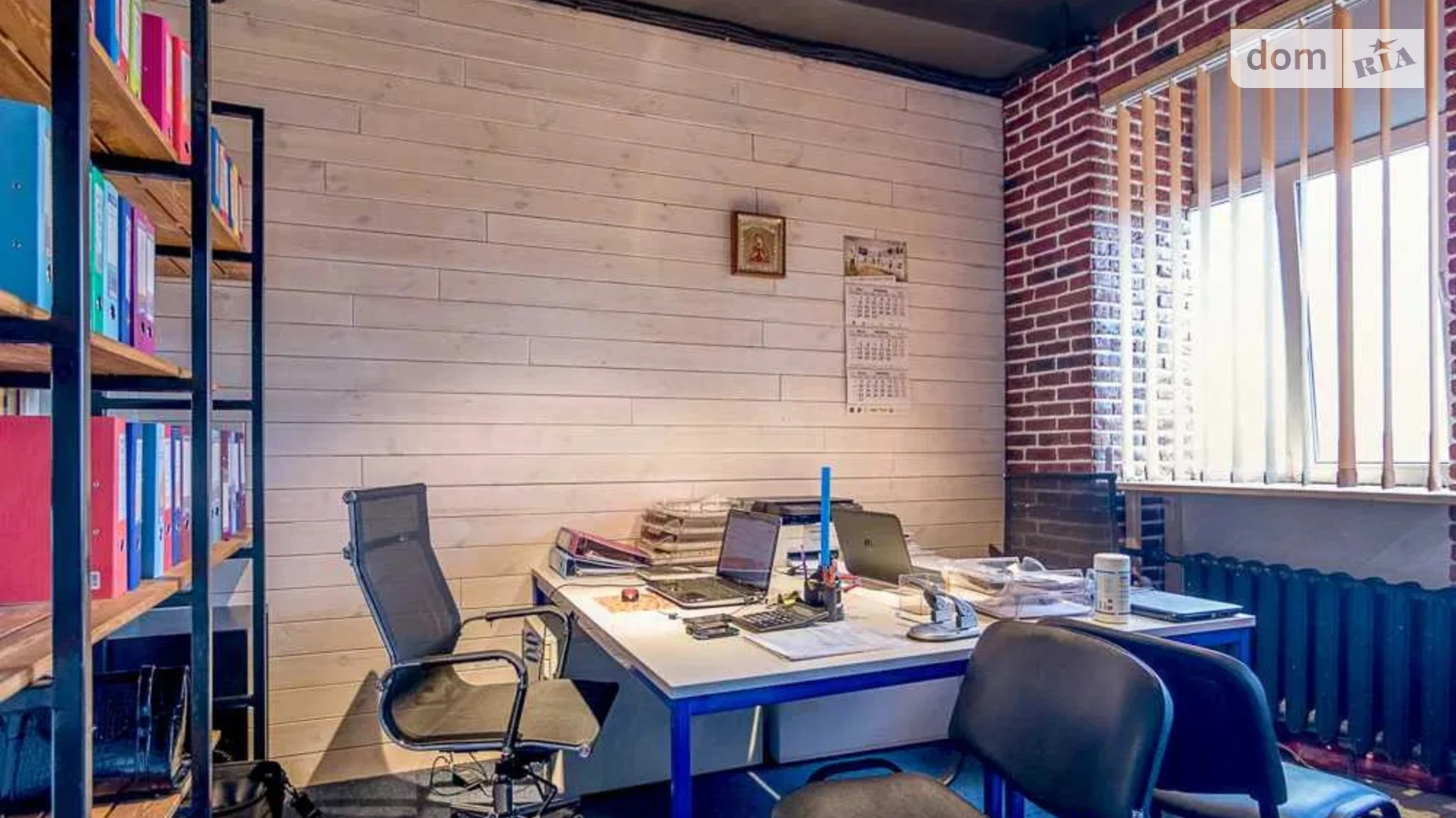 вул. Солом'янська, 5 Солом'янка Київ, цена: 16578 грн - фото 4