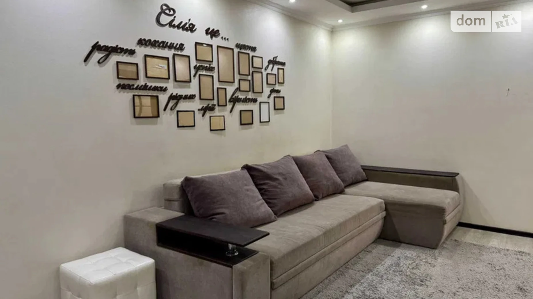 Продається 3-кімнатна квартира 75 кв. м у Києві, вул. Ореста Васкула(Феодори Пушиної), 49 - фото 2