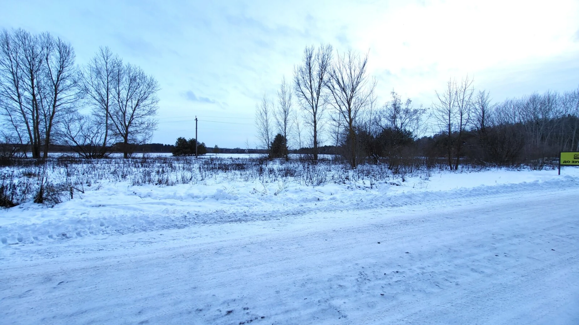 Продається земельна ділянка 2 соток у Полтавській області, цена: 50000 $ - фото 3