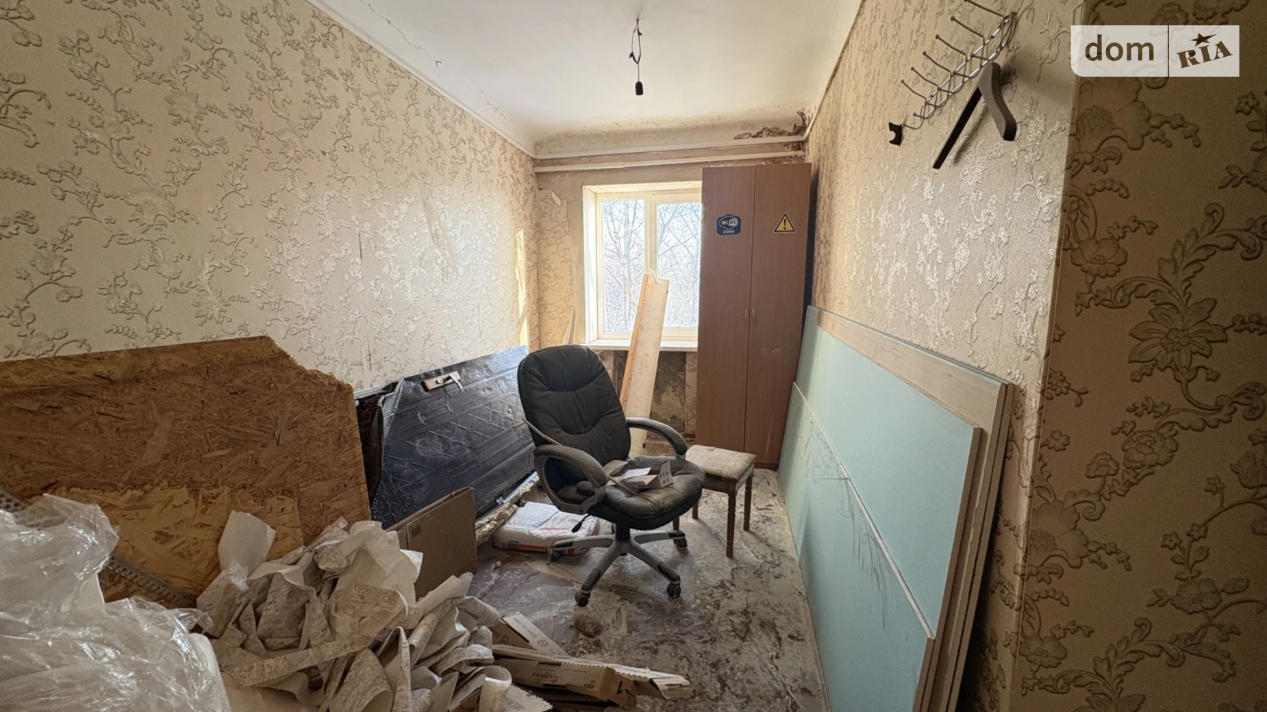 Продається 6-кімнатна квартира 101 кв. м у Харкові, вул. Вартових Неба(Тобольська), 29 - фото 3