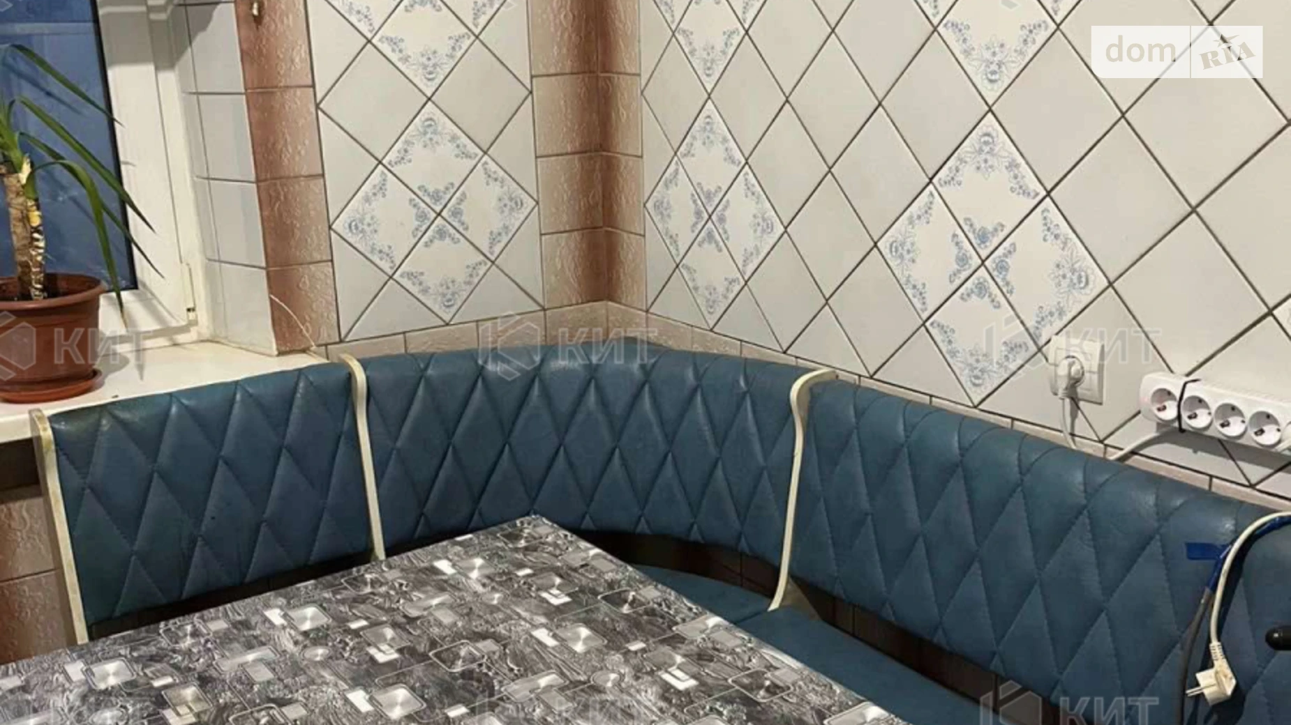 Продается 2-комнатная квартира 49 кв. м в Харькове, Спецподразделения Кракен Серповая, 18 - фото 3