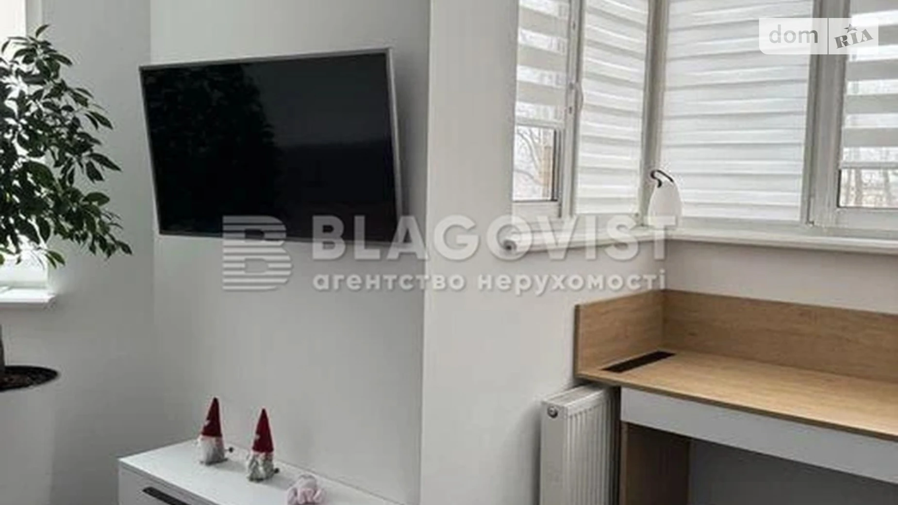 Продается 2-комнатная квартира 100 кв. м в Киеве, ул. Рижская, 2 - фото 5