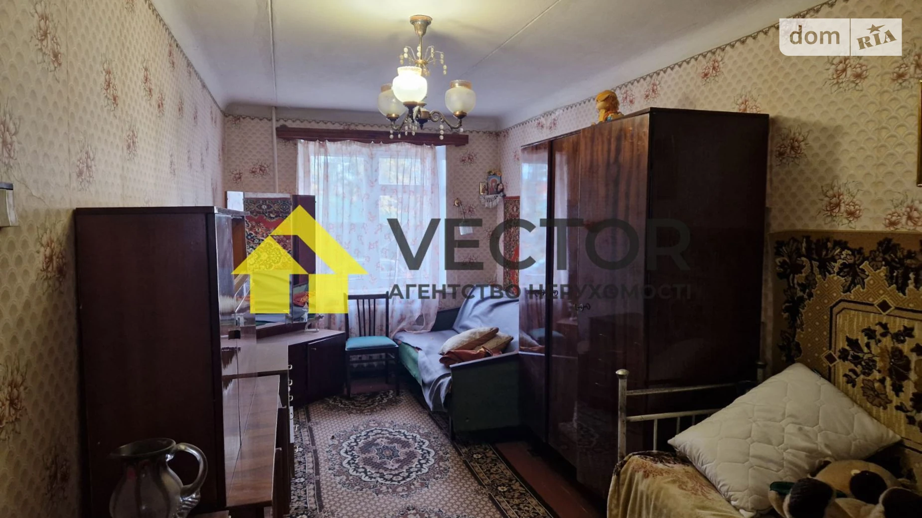 Продается 2-комнатная квартира 45.4 кв. м в Полтаве, цена: 29999 $ - фото 3