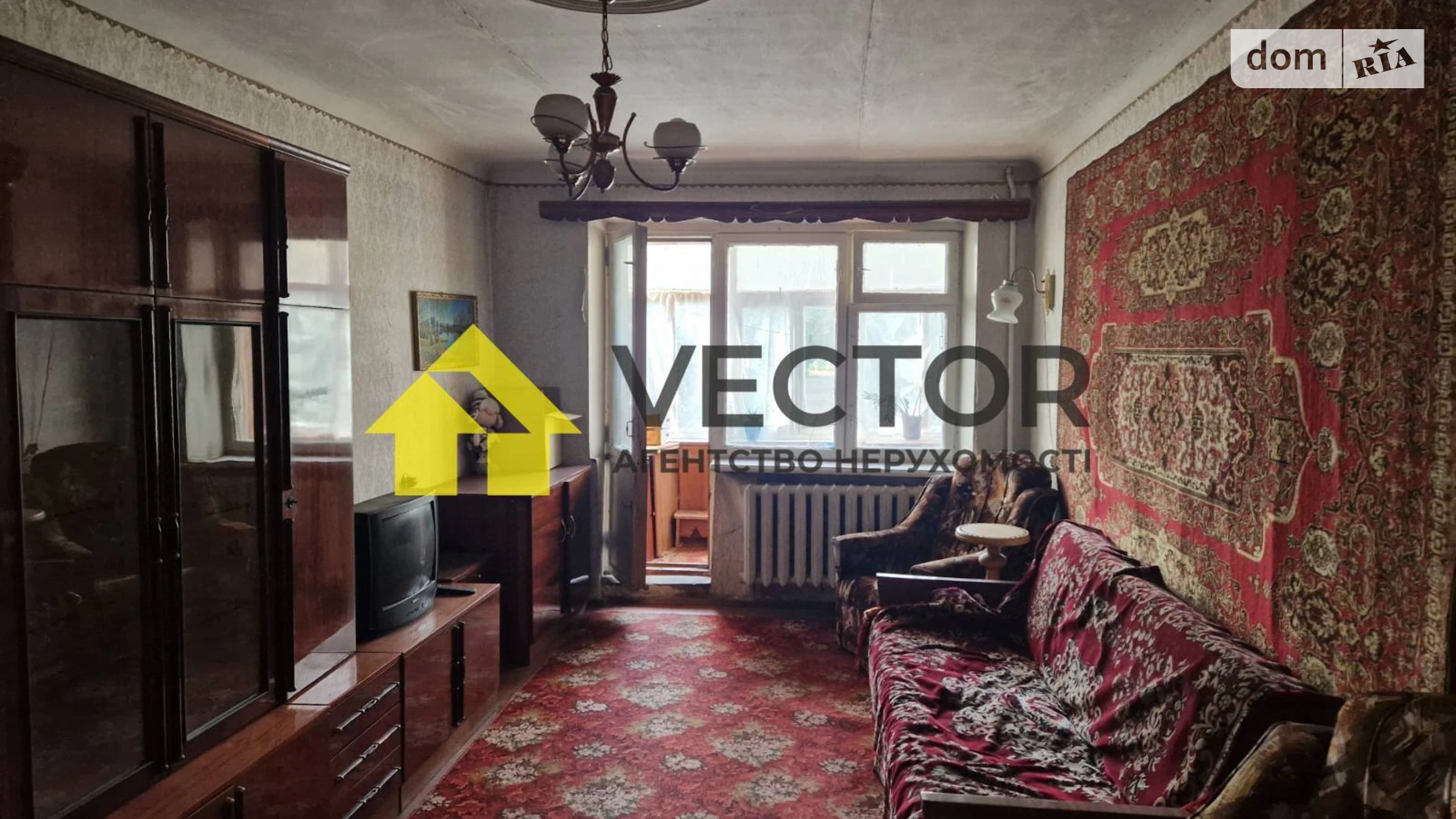 Продается 2-комнатная квартира 45.4 кв. м в Полтаве, цена: 29999 $ - фото 4